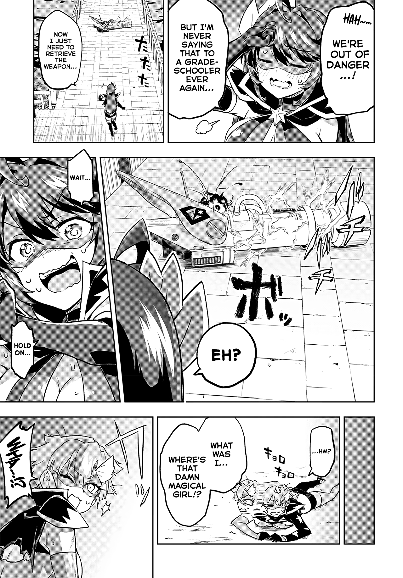 Magical Girl 201 Chapter 18 - Page 13