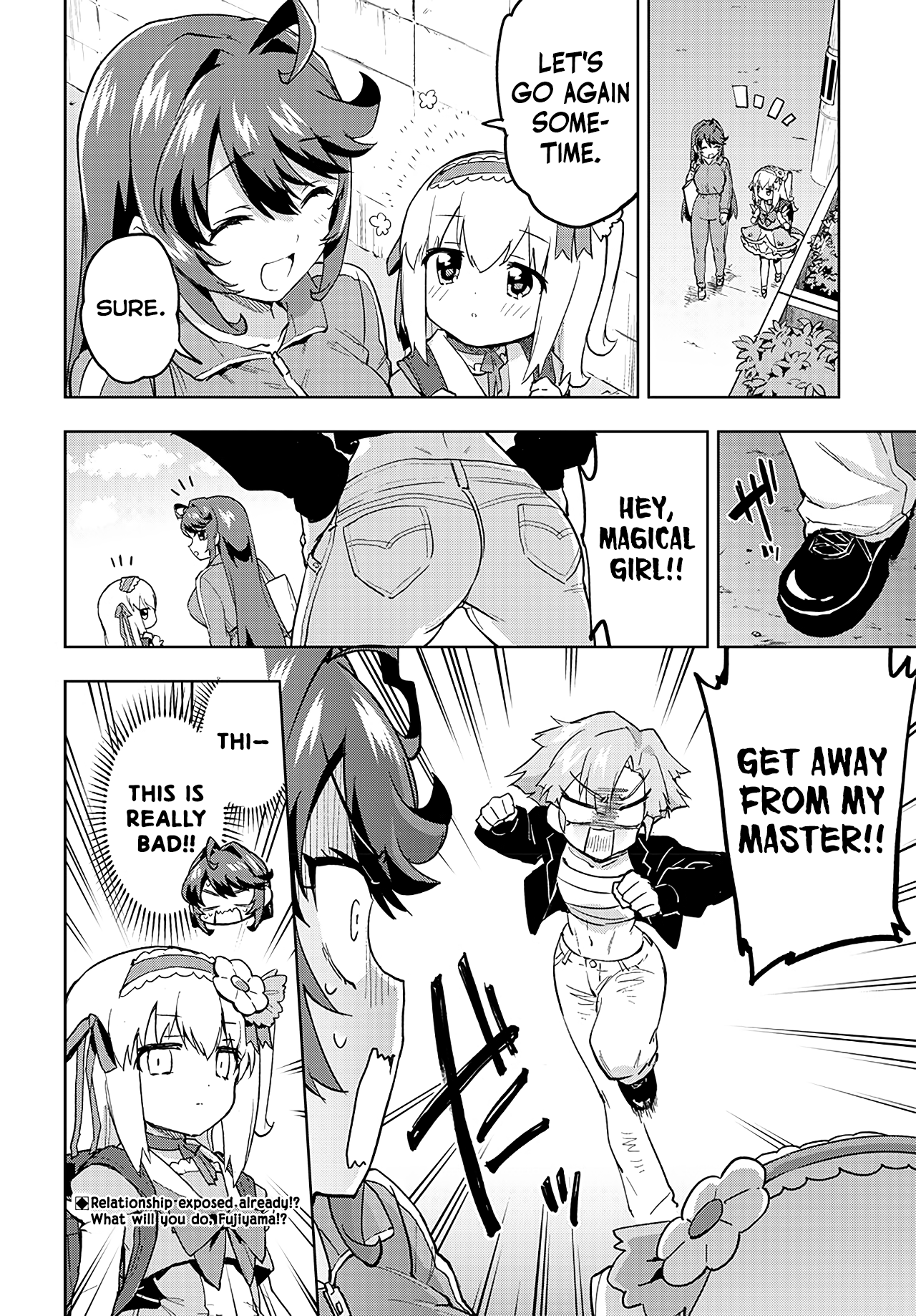 Magical Girl 201 Chapter 18 - Page 16