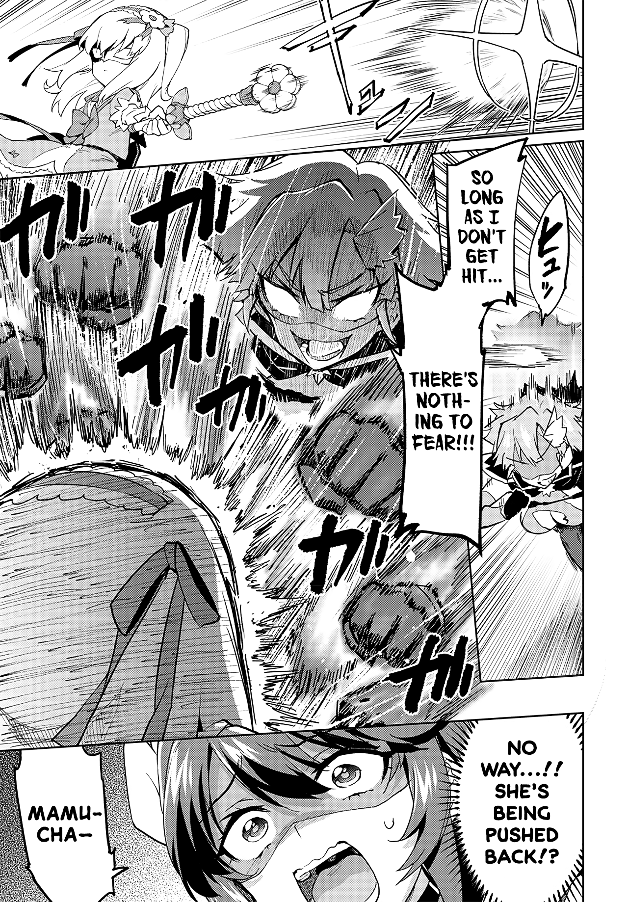 Magical Girl 201 Chapter 18 - Page 9
