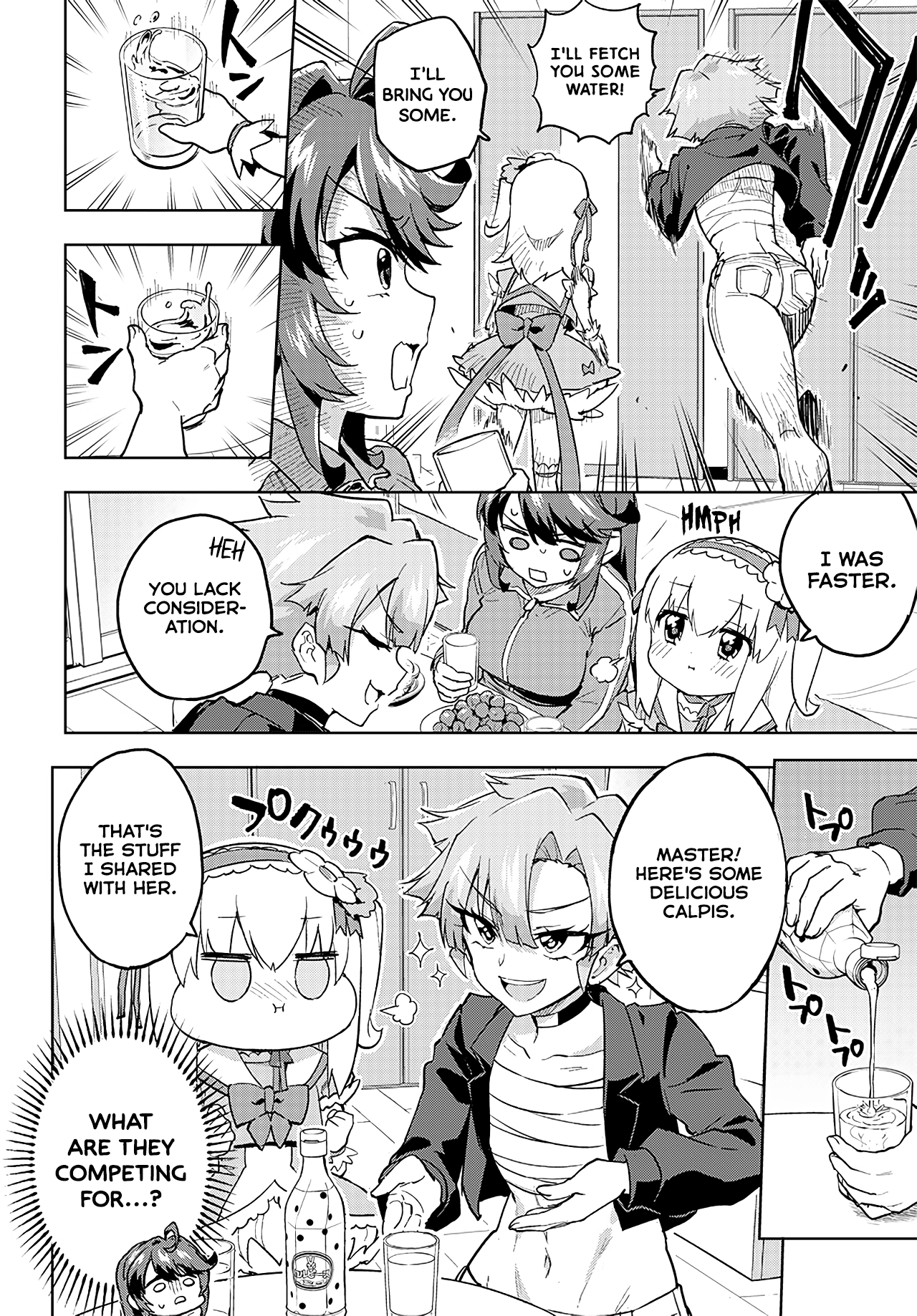 Magical Girl 201 Chapter 19 - Page 8