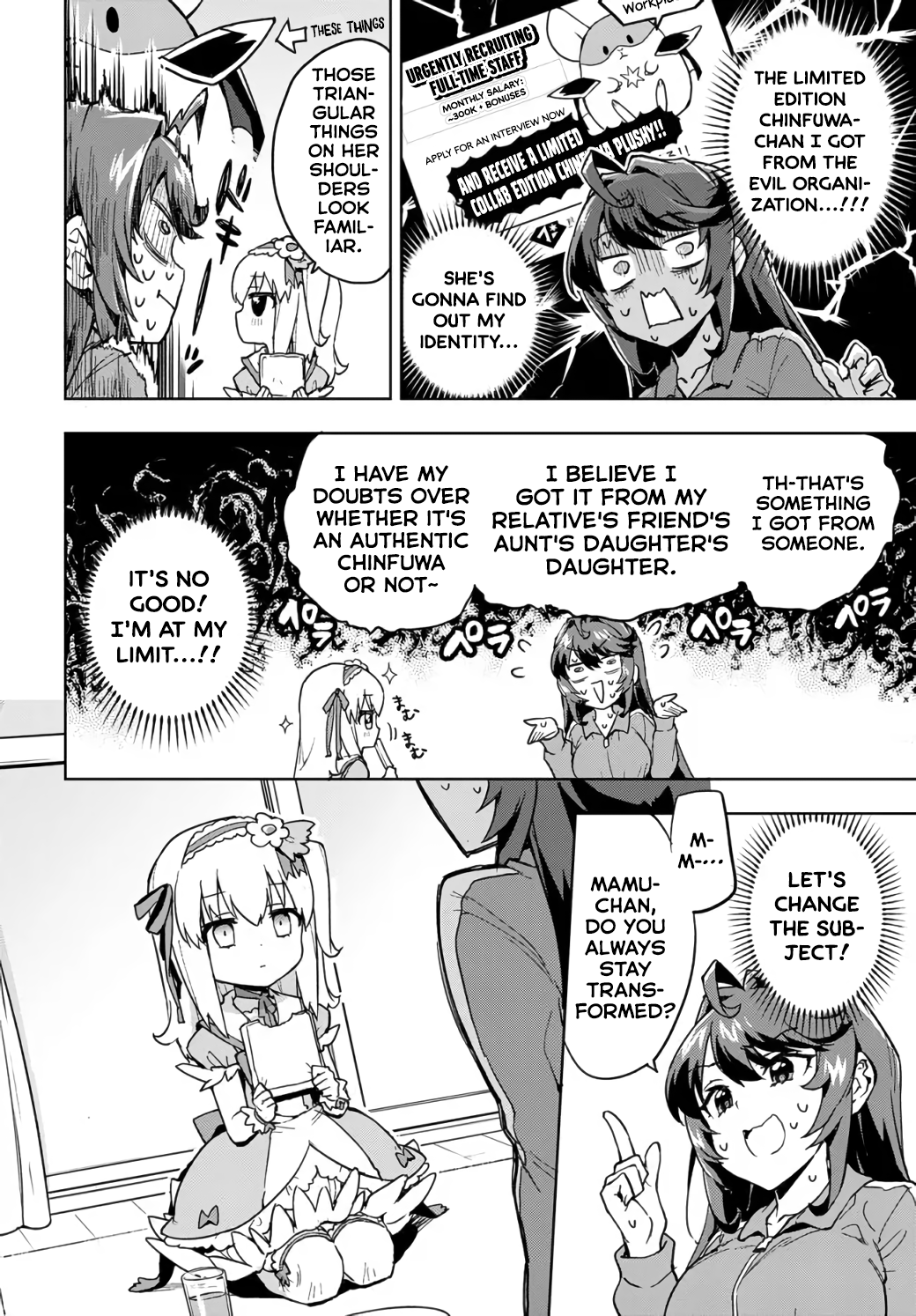 Magical Girl 201 Chapter 2 - Page 12