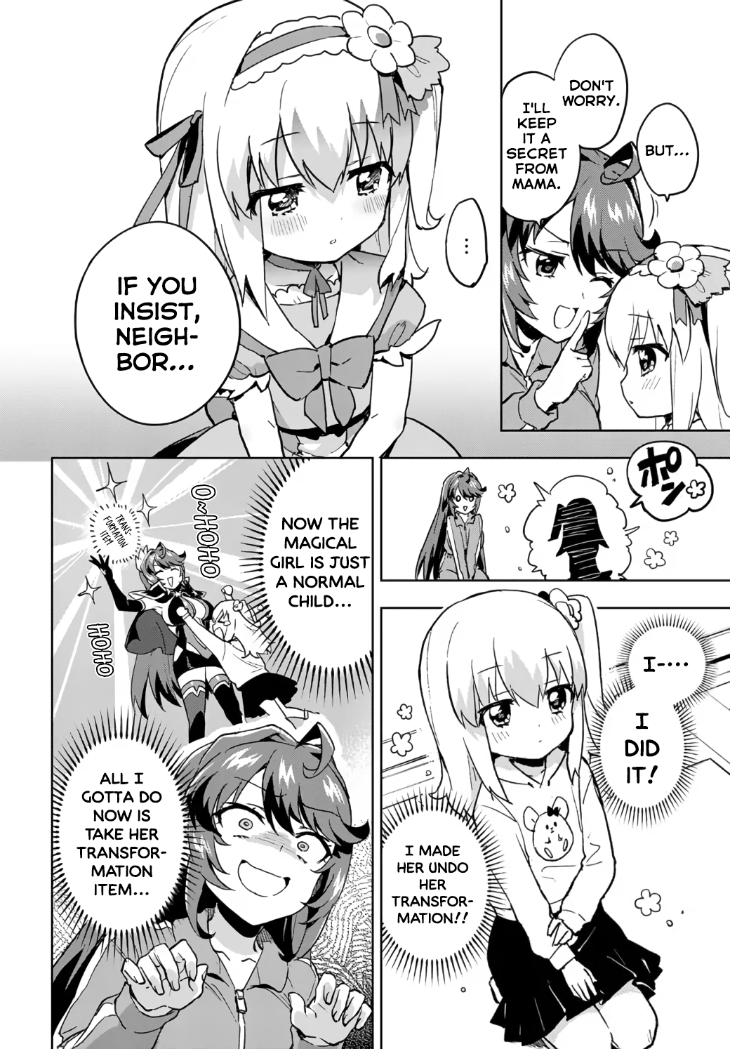 Magical Girl 201 Chapter 2 - Page 14