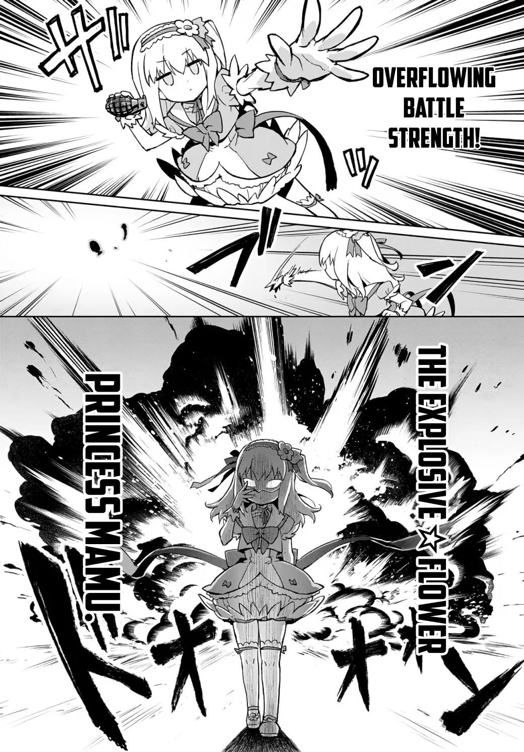 Magical Girl 201 Chapter 2 - Page 18