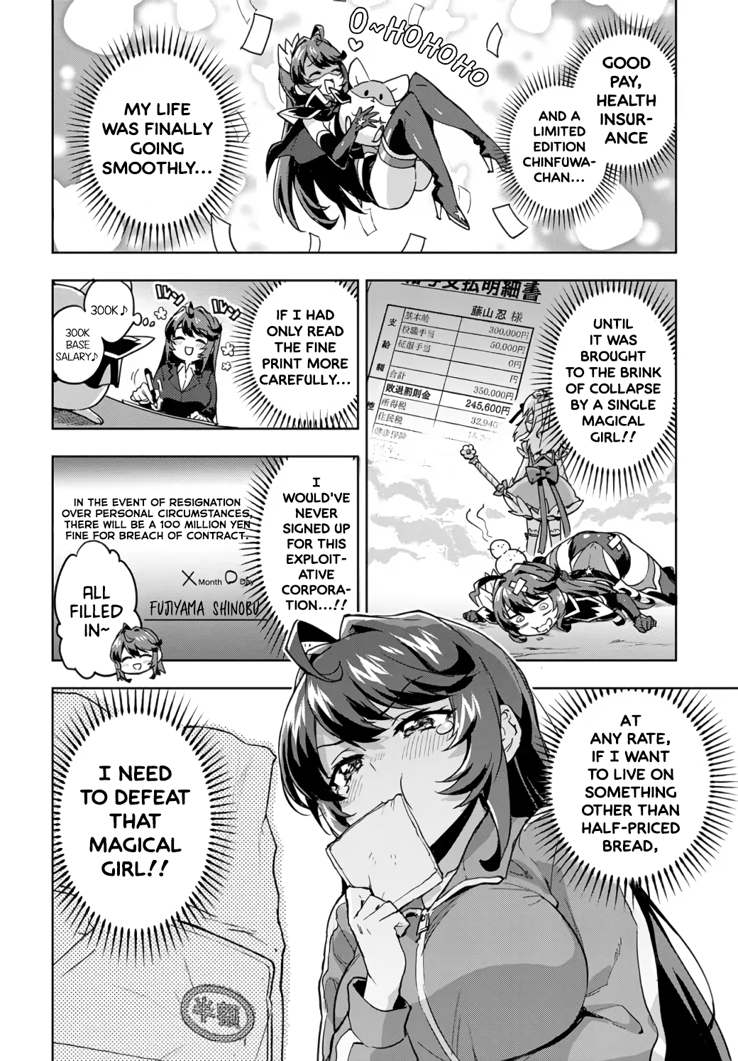 Magical Girl 201 Chapter 2 - Page 4