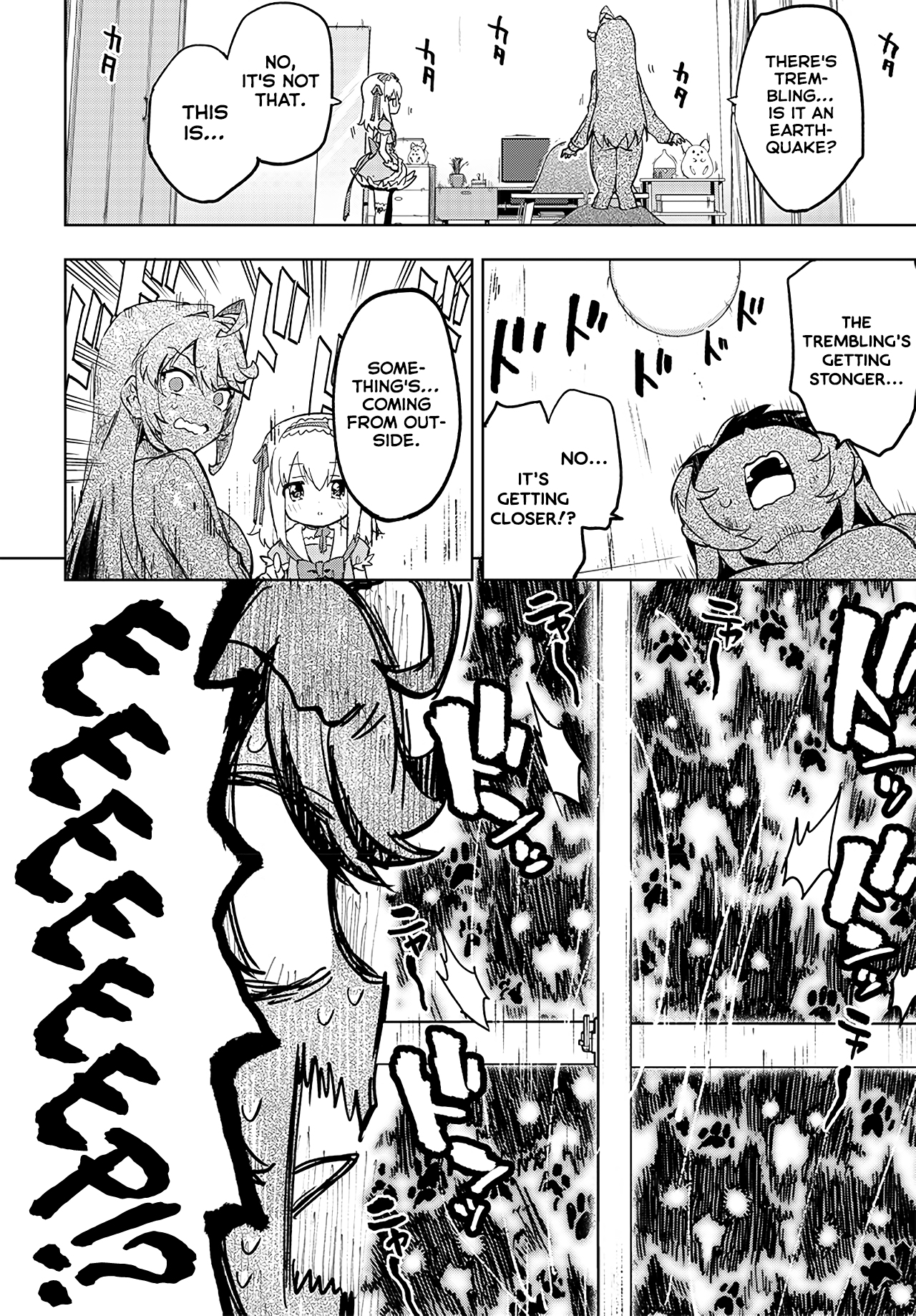 Magical Girl 201 Chapter 20 - Page 12