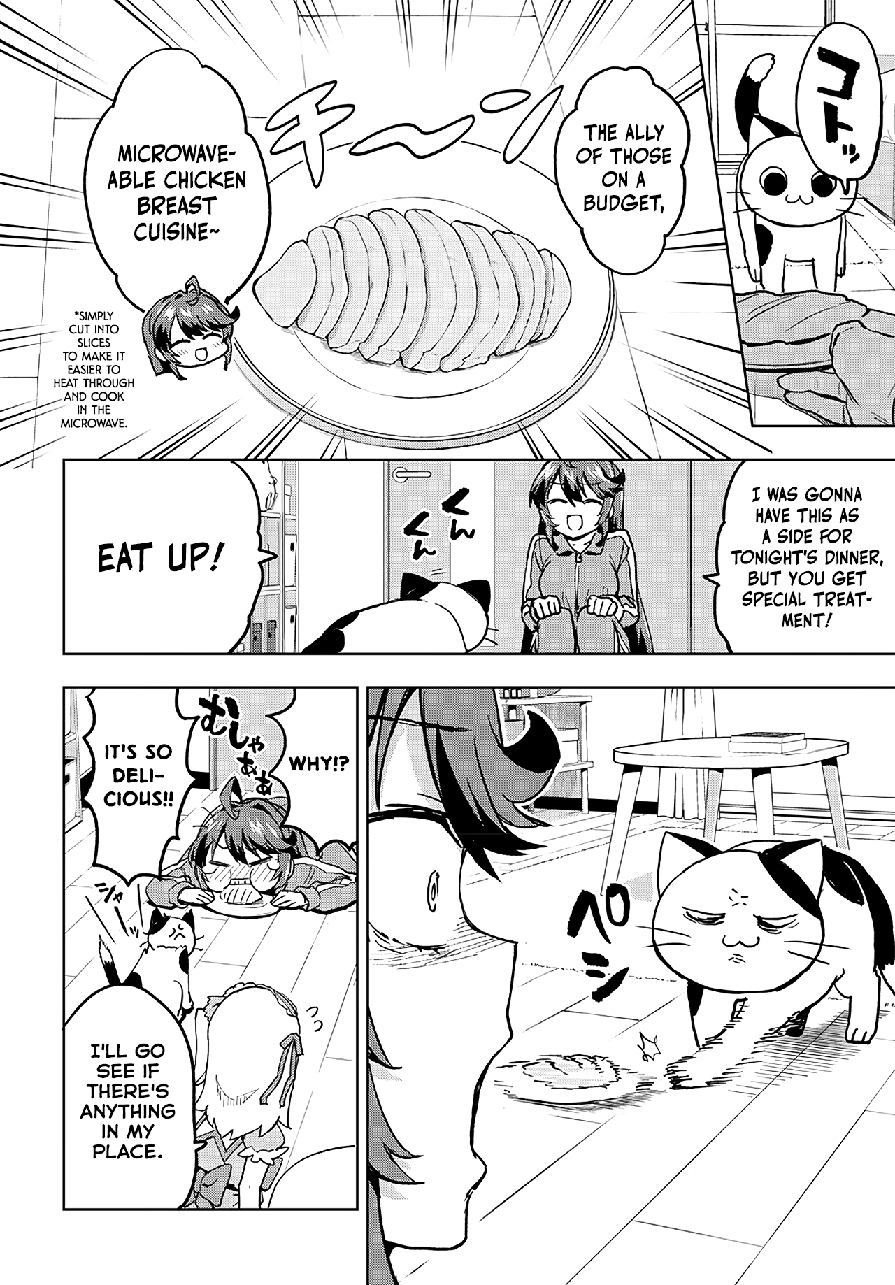 Magical Girl 201 Chapter 20 - Page 6