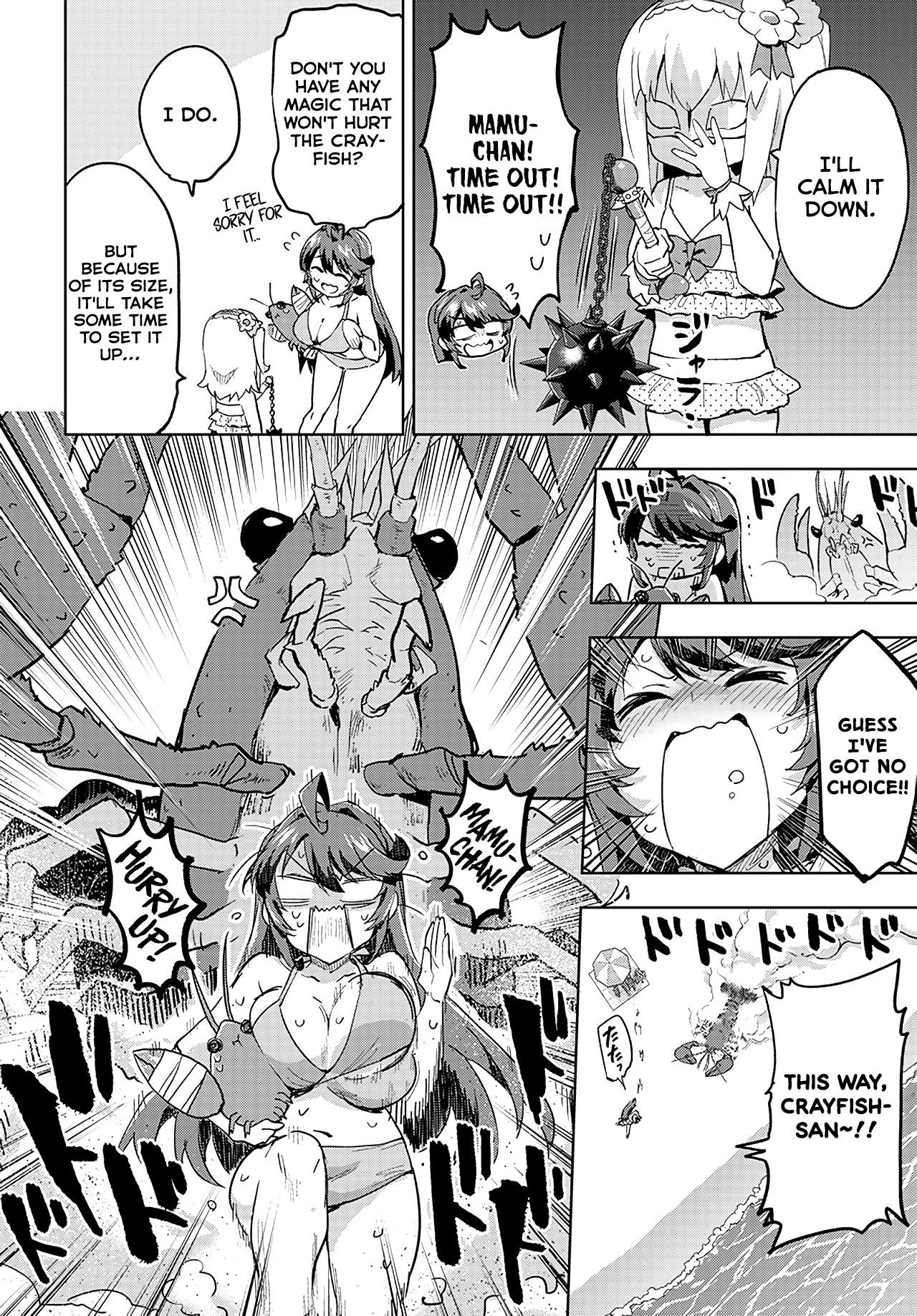Magical Girl 201 Chapter 21 - Page 12