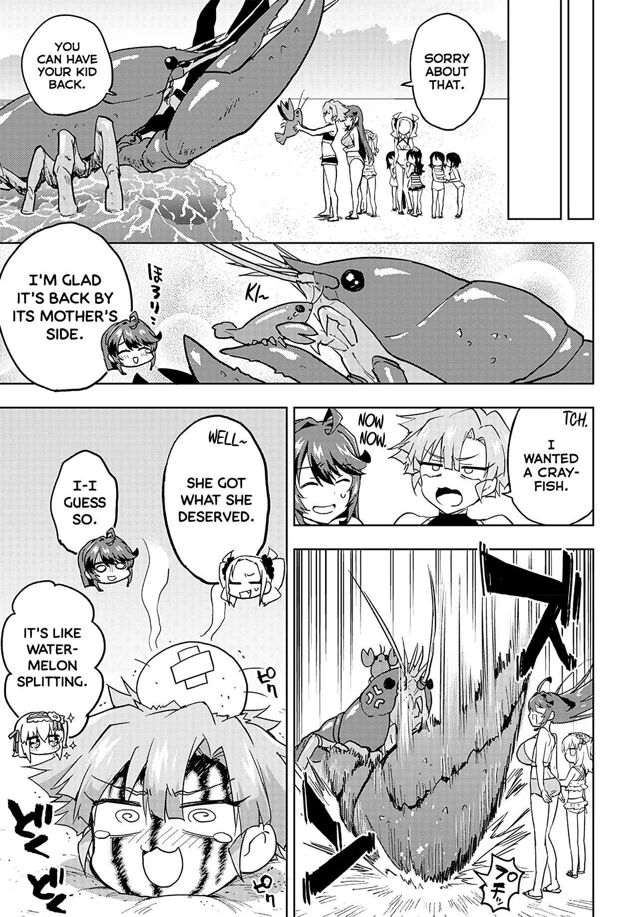 Magical Girl 201 Chapter 21 - Page 15