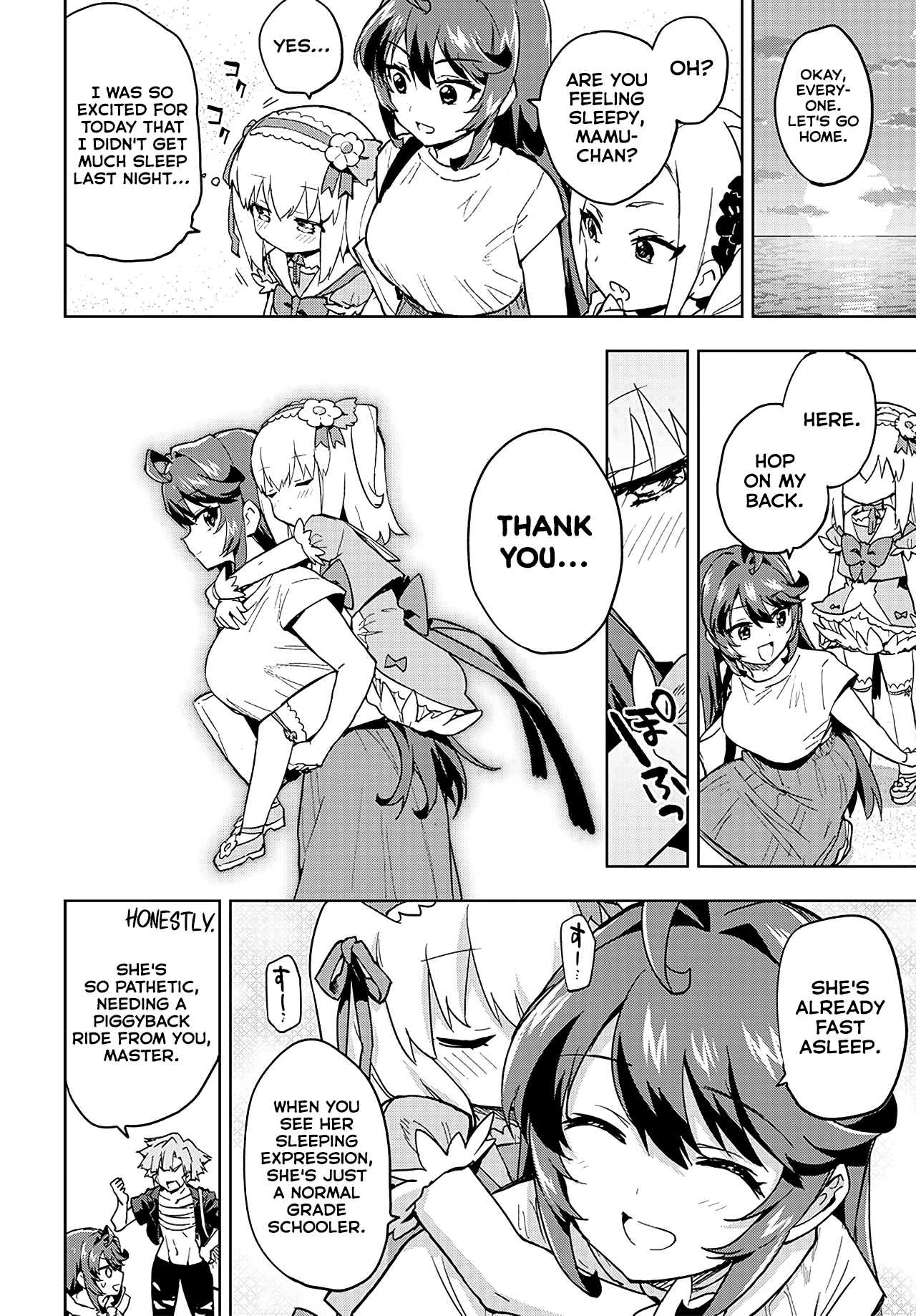 Magical Girl 201 Chapter 21 - Page 16