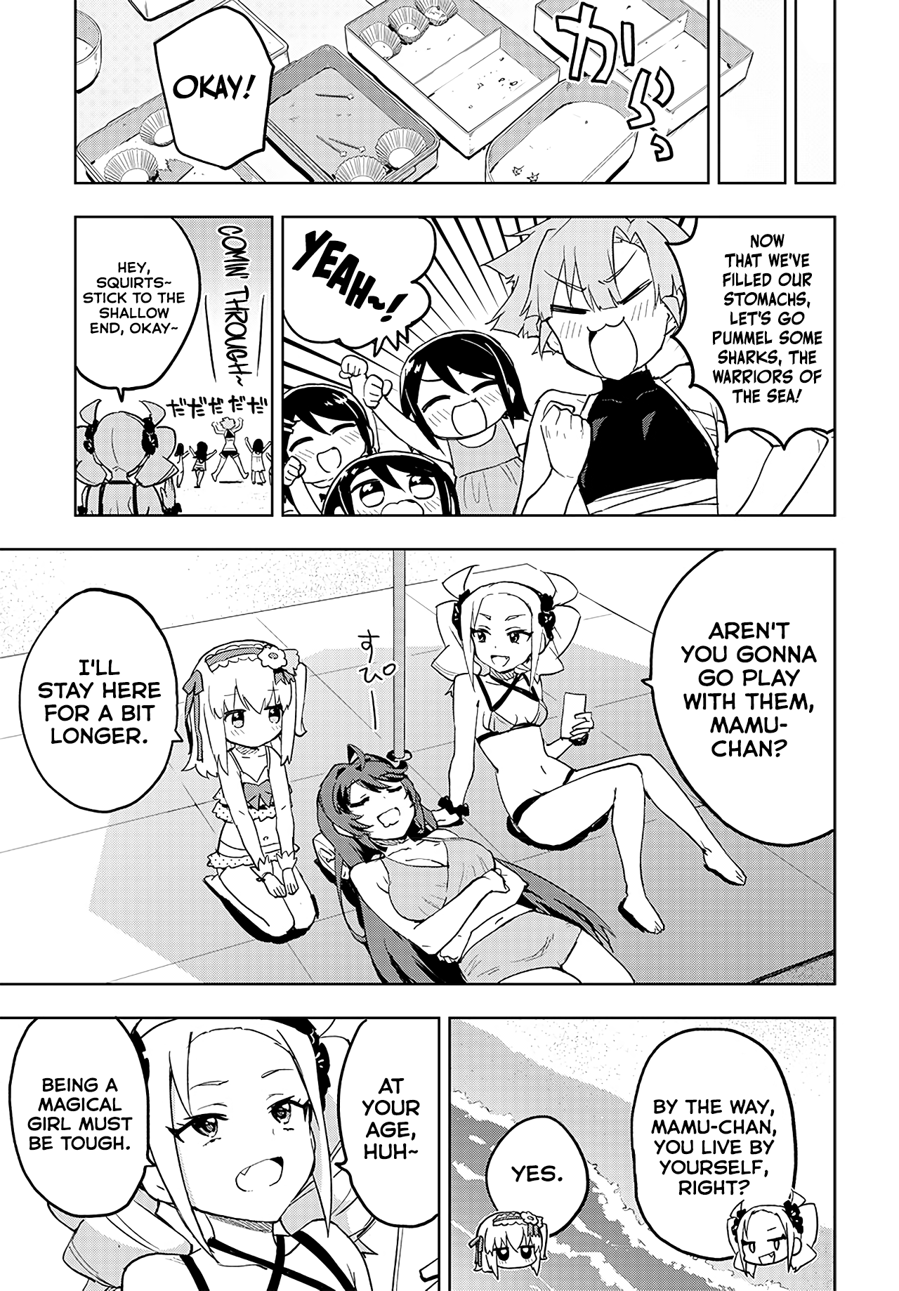 Magical Girl 201 Chapter 21 - Page 7