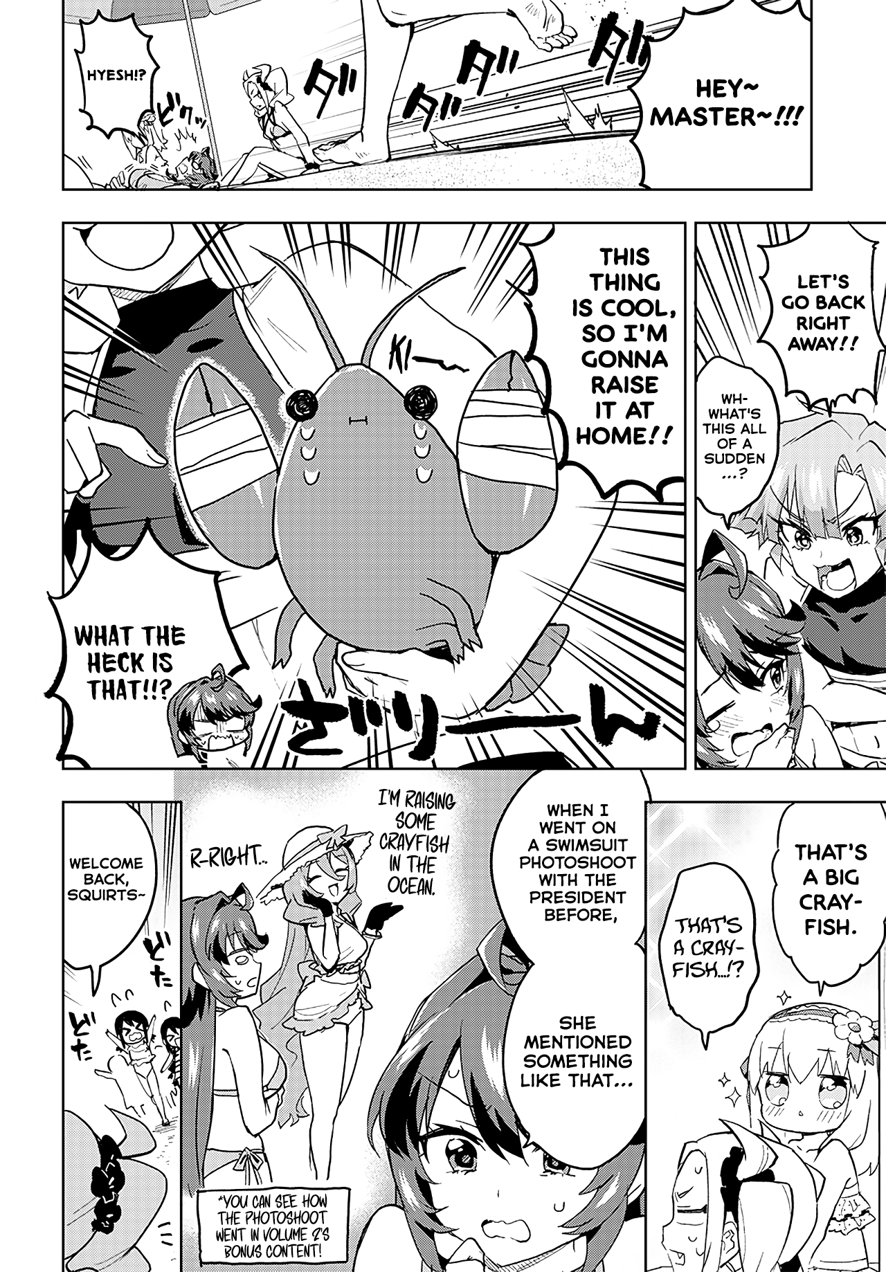 Magical Girl 201 Chapter 21 - Page 10