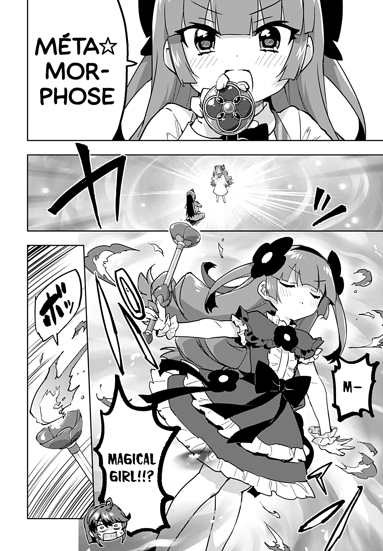 Magical Girl 201 Chapter 22 - Page 13