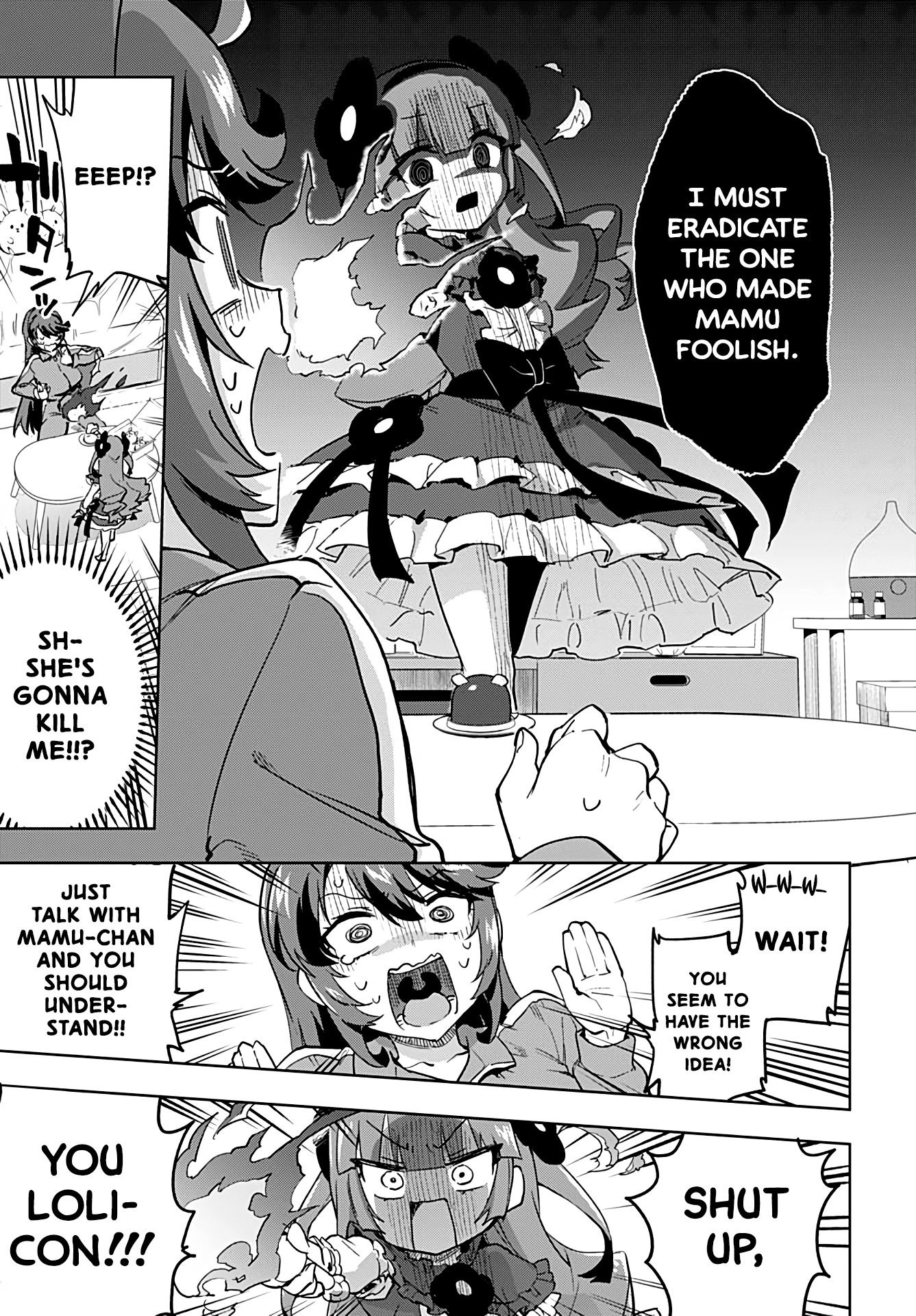 Magical Girl 201 Chapter 22 - Page 14