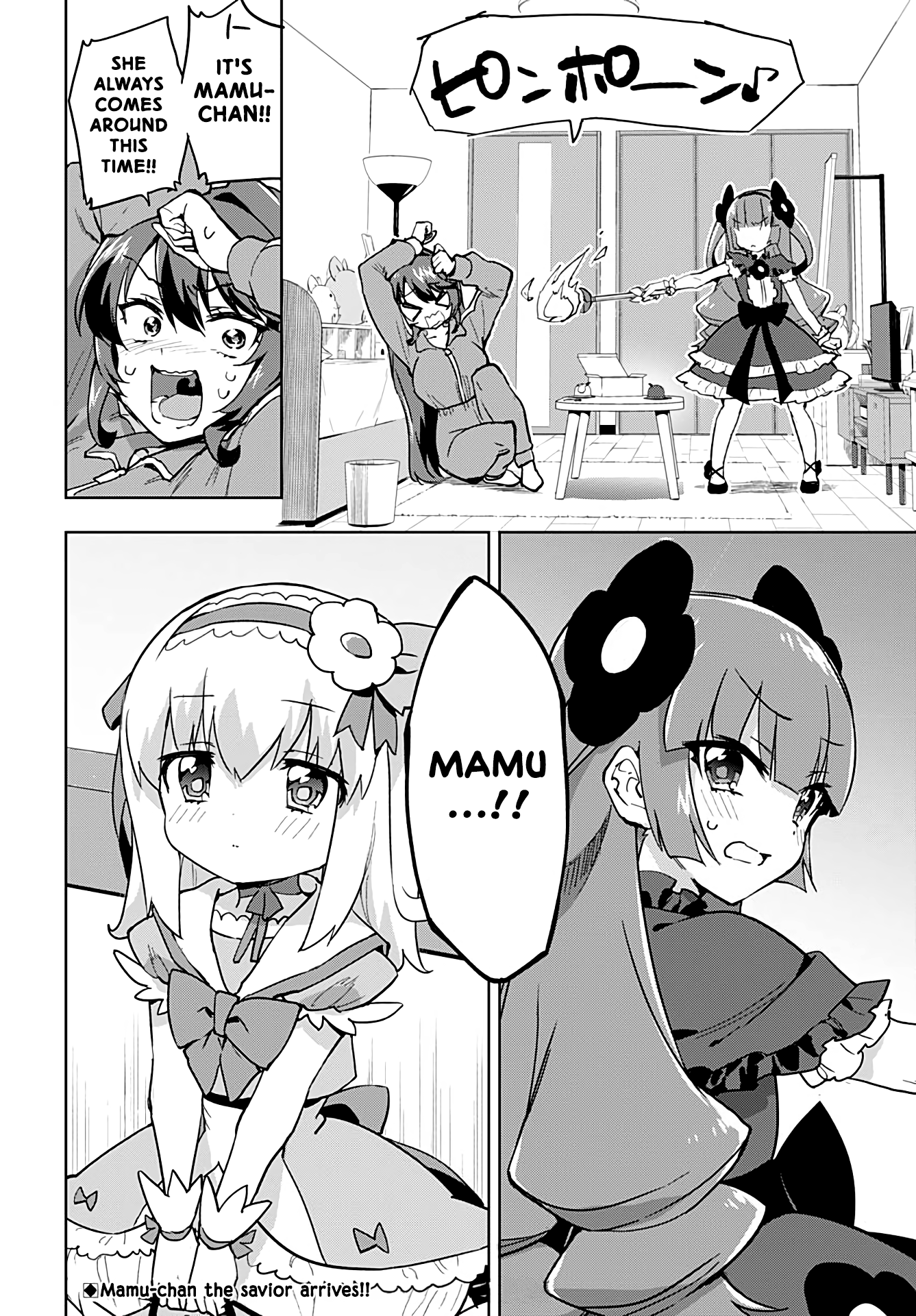 Magical Girl 201 Chapter 22 - Page 15