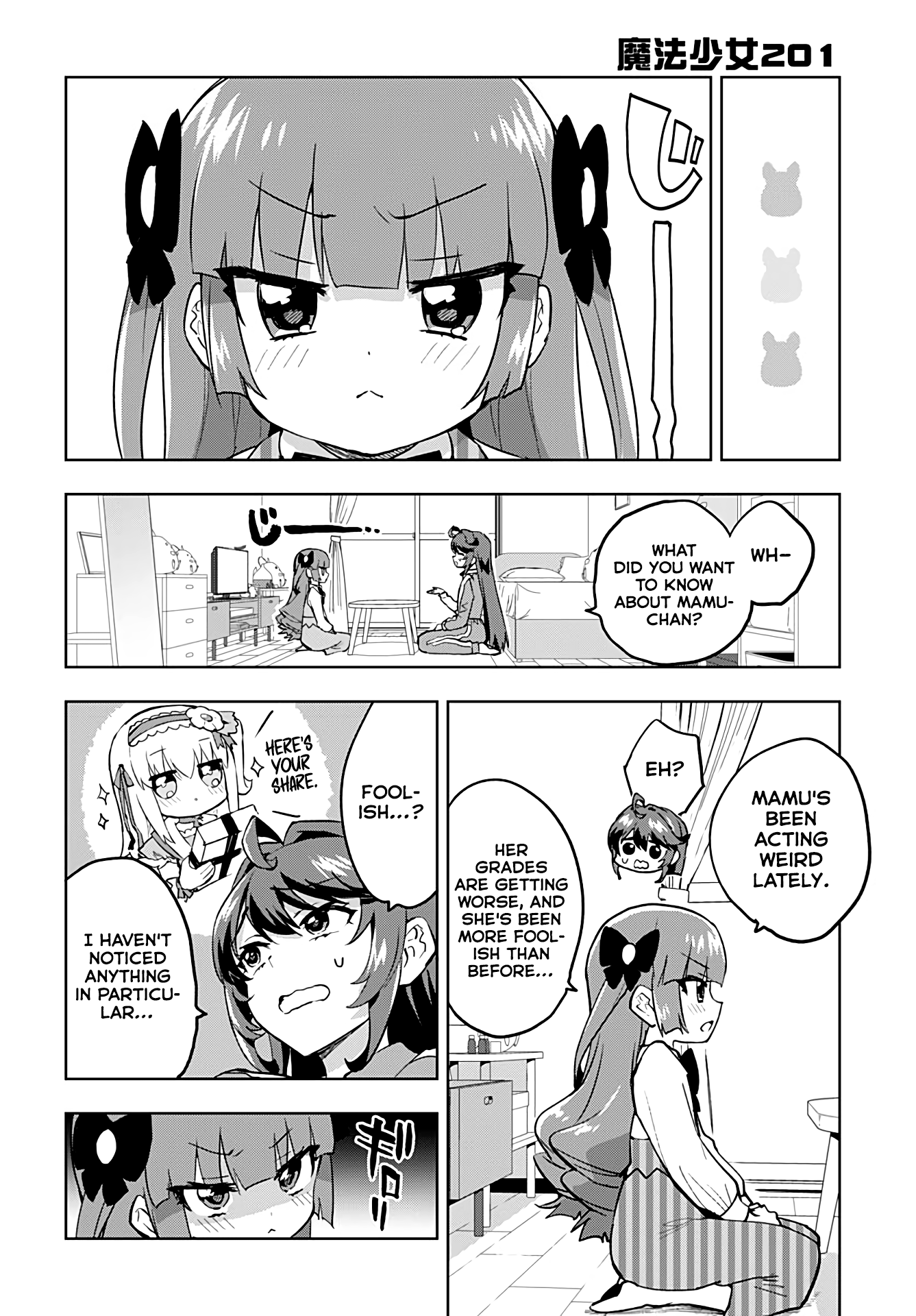Magical Girl 201 Chapter 22 - Page 7