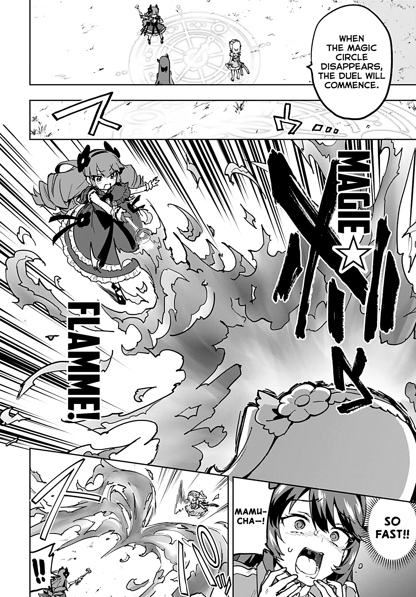 Magical Girl 201 Chapter 23 - Page 12
