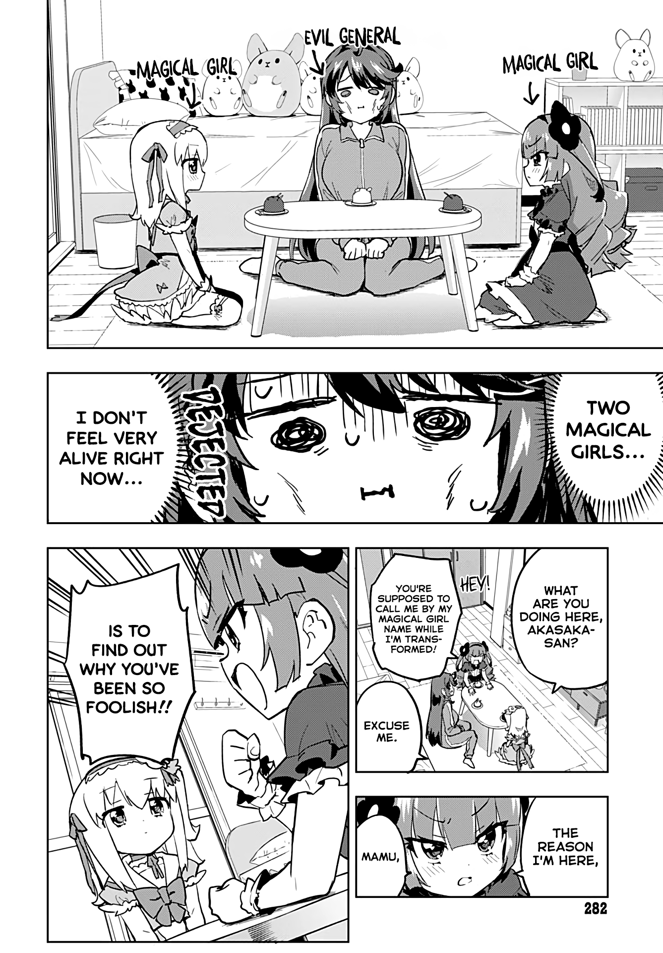 Magical Girl 201 Chapter 23 - Page 6