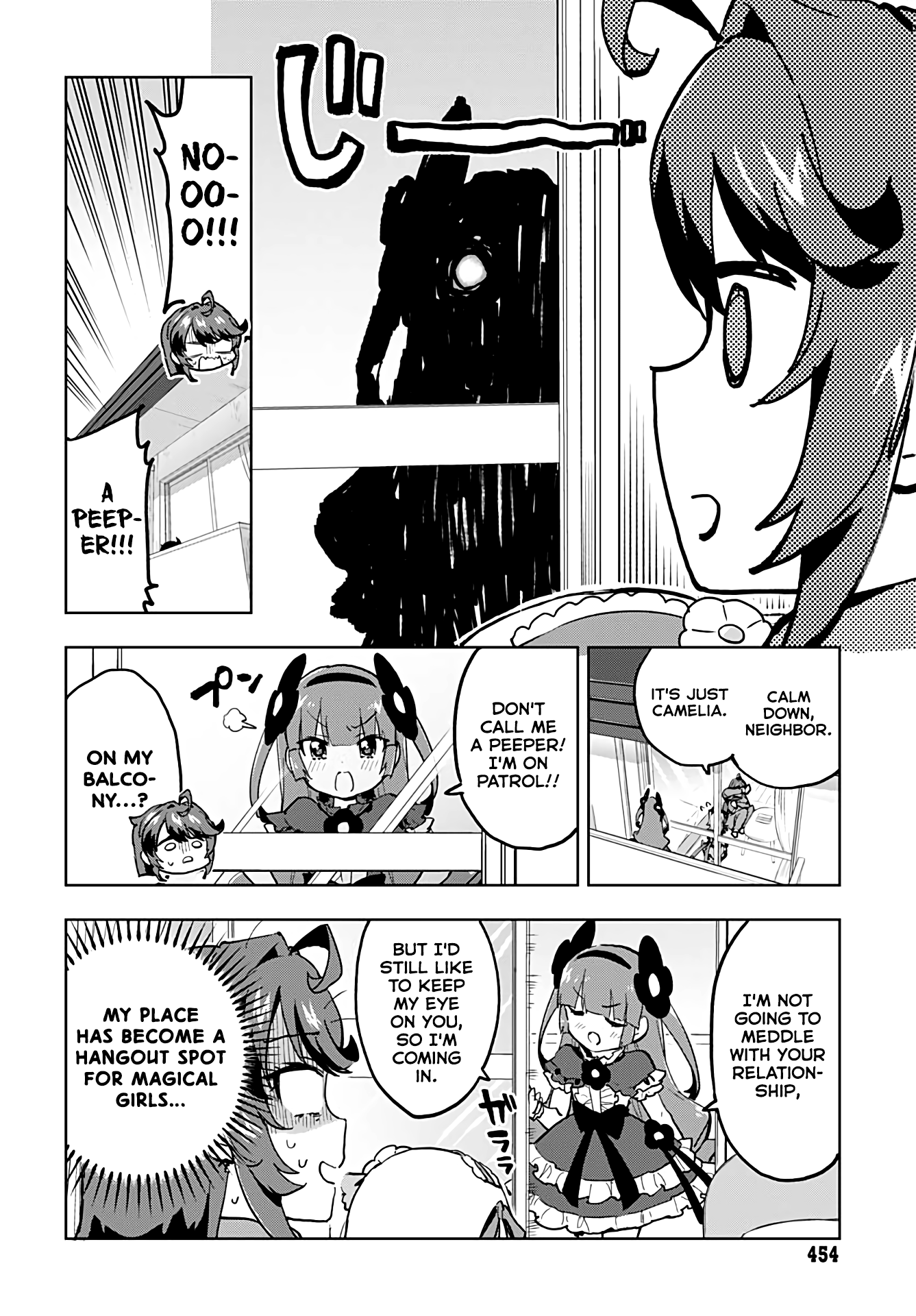 Magical Girl 201 Chapter 24 - Page 2