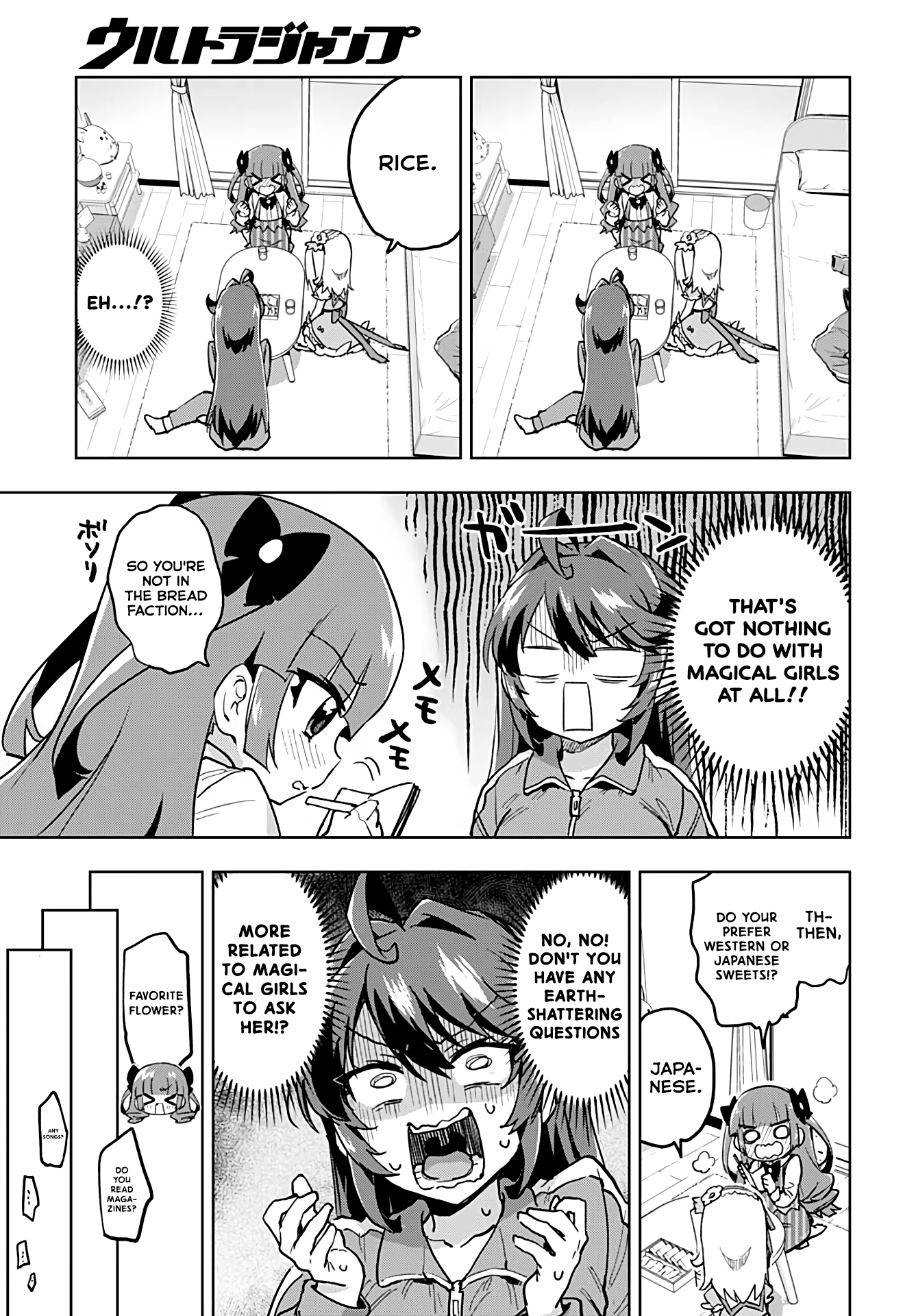 Magical Girl 201 Chapter 24 - Page 11