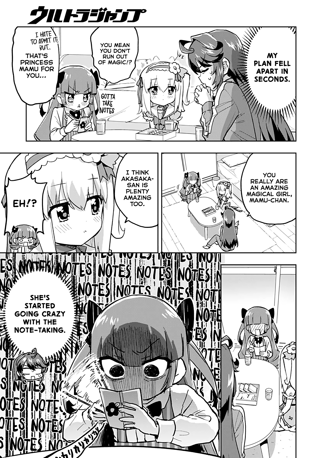 Magical Girl 201 Chapter 24 - Page 7