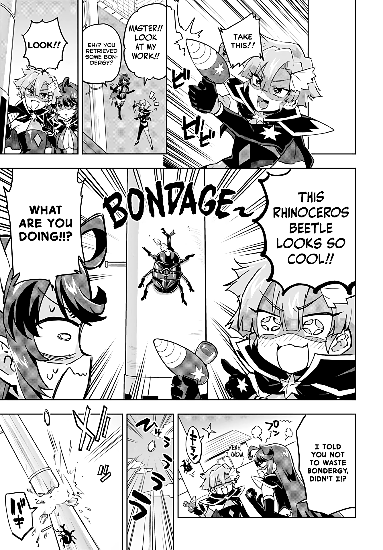 Magical Girl 201 Chapter 25 - Page 11