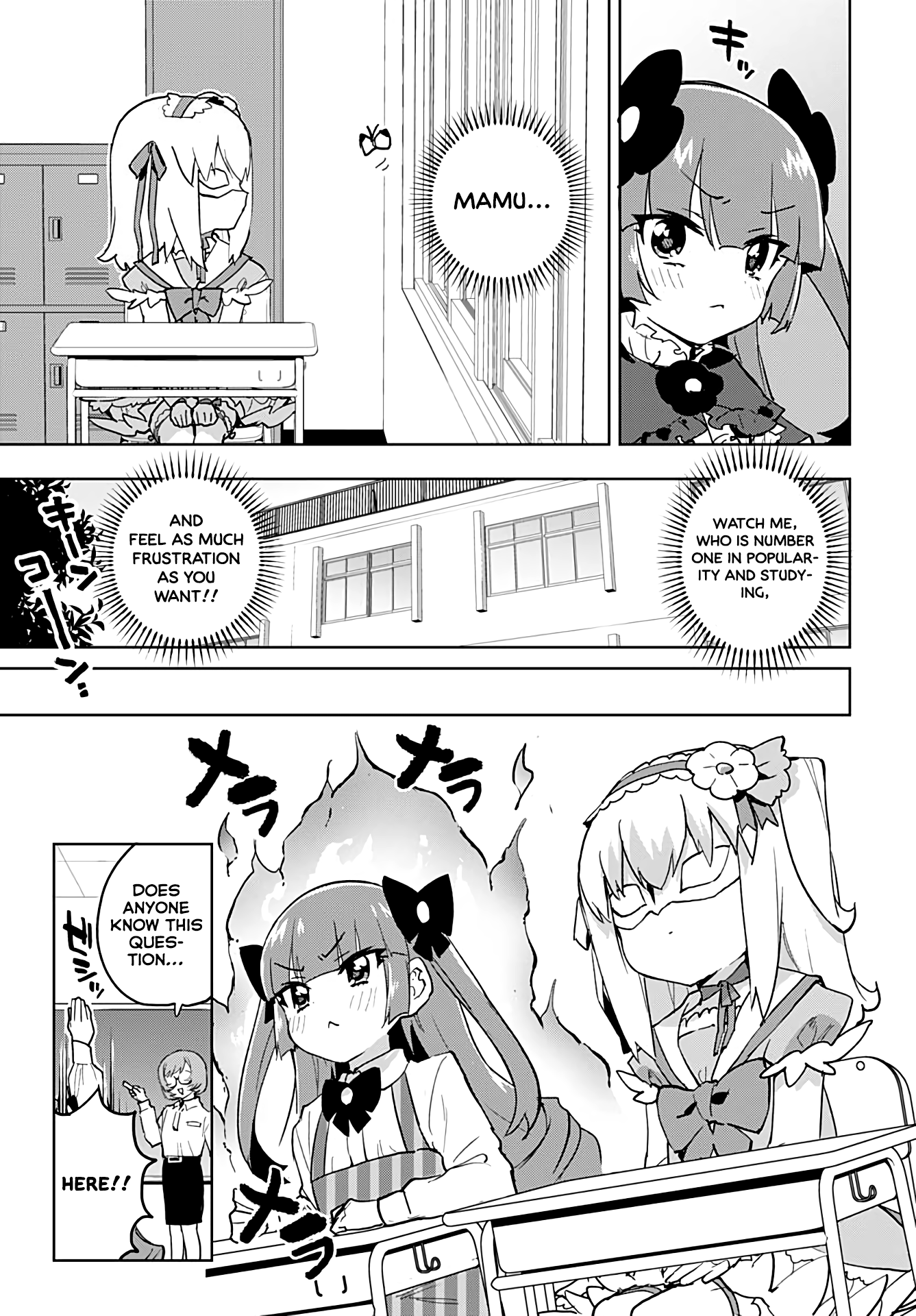 Magical Girl 201 Chapter 25 - Page 3