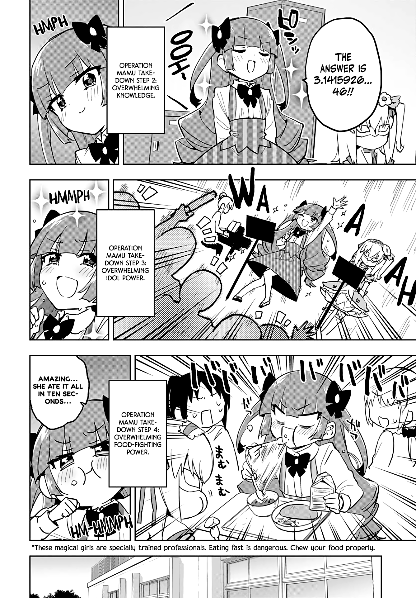 Magical Girl 201 Chapter 25 - Page 4