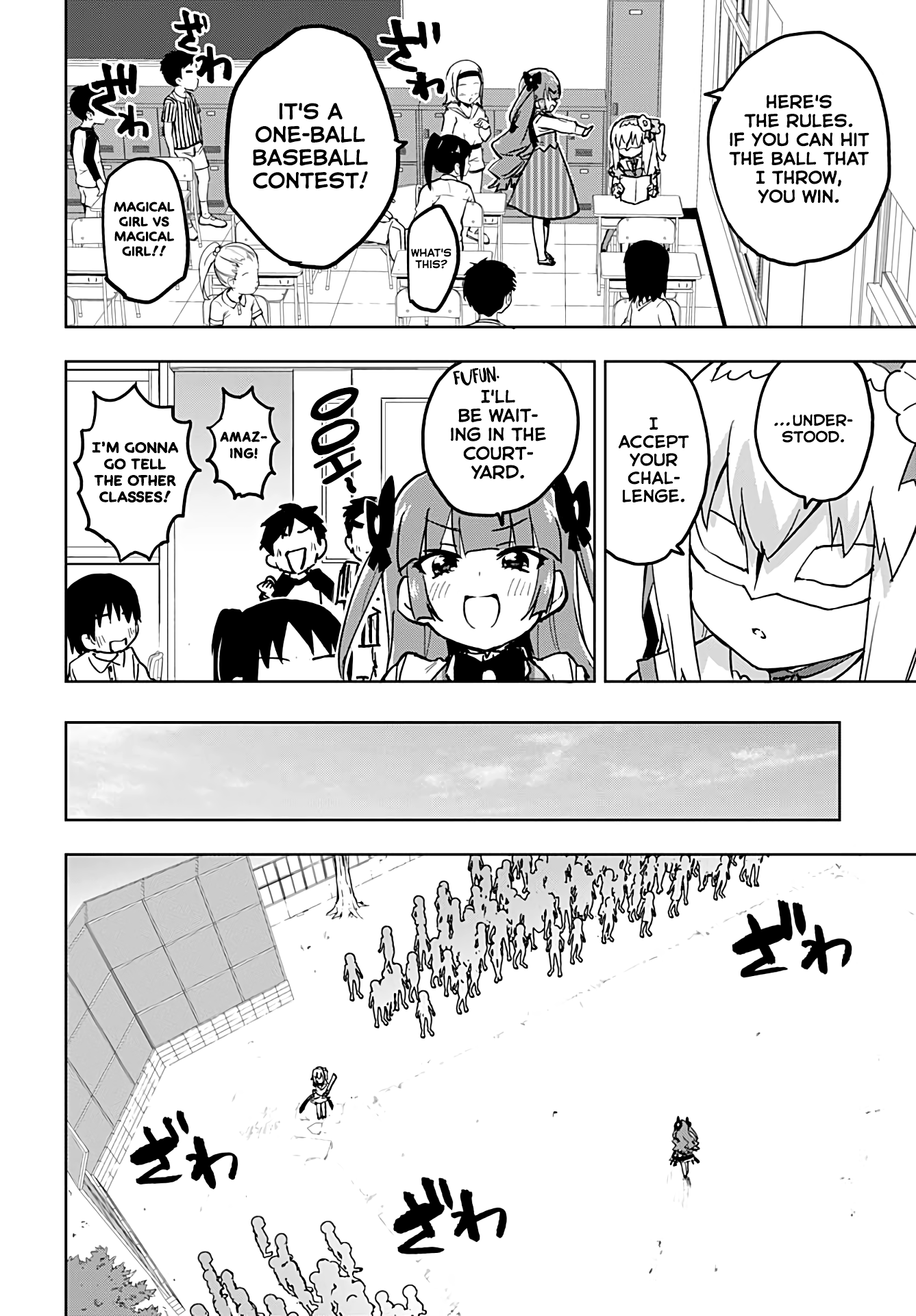 Magical Girl 201 Chapter 25 - Page 6