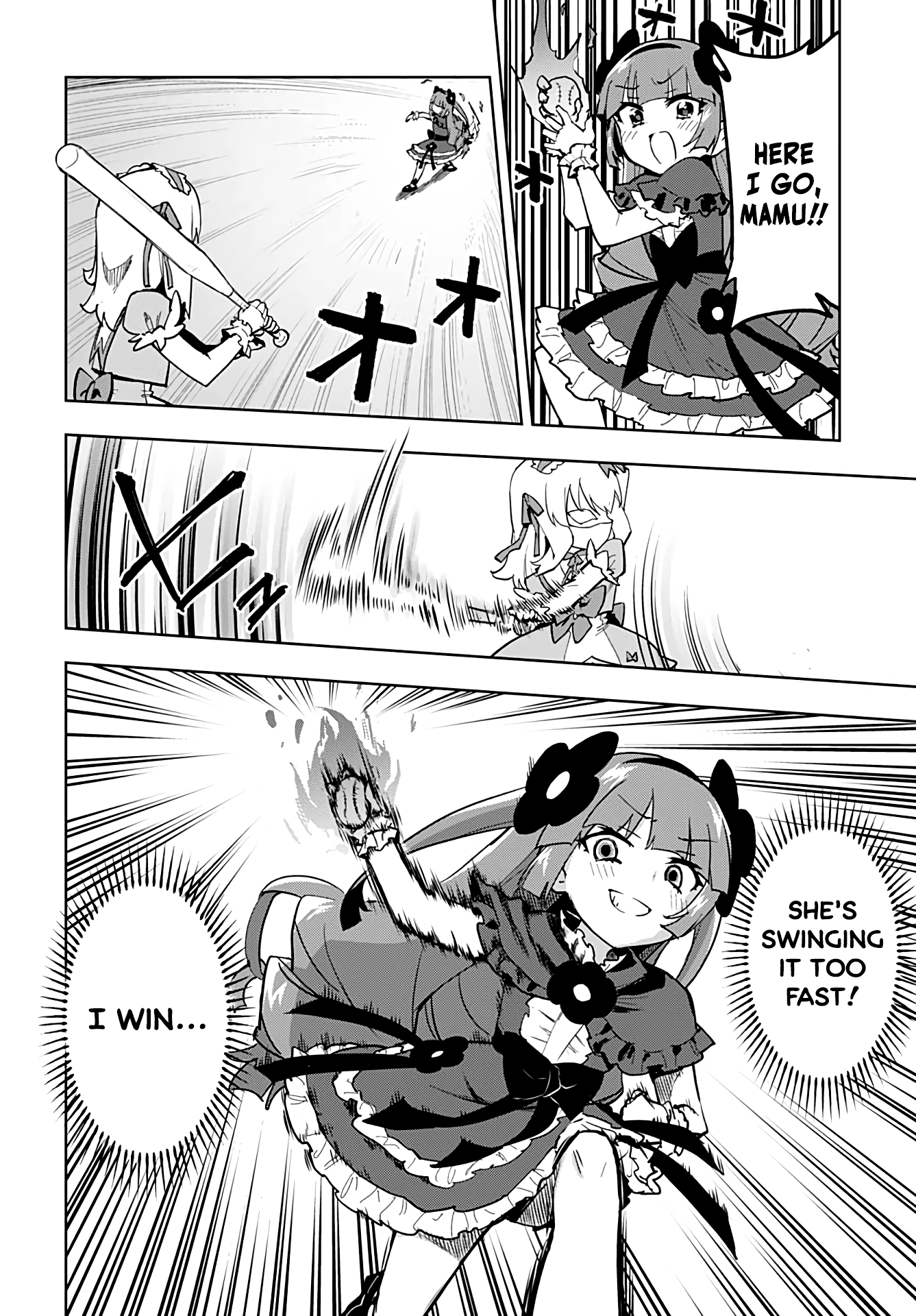 Magical Girl 201 Chapter 25 - Page 8