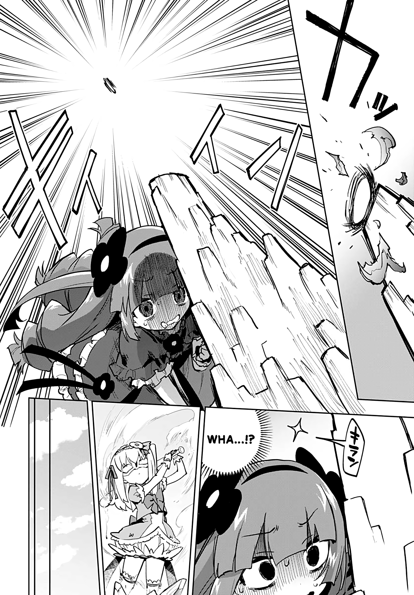 Magical Girl 201 Chapter 25 - Page 10