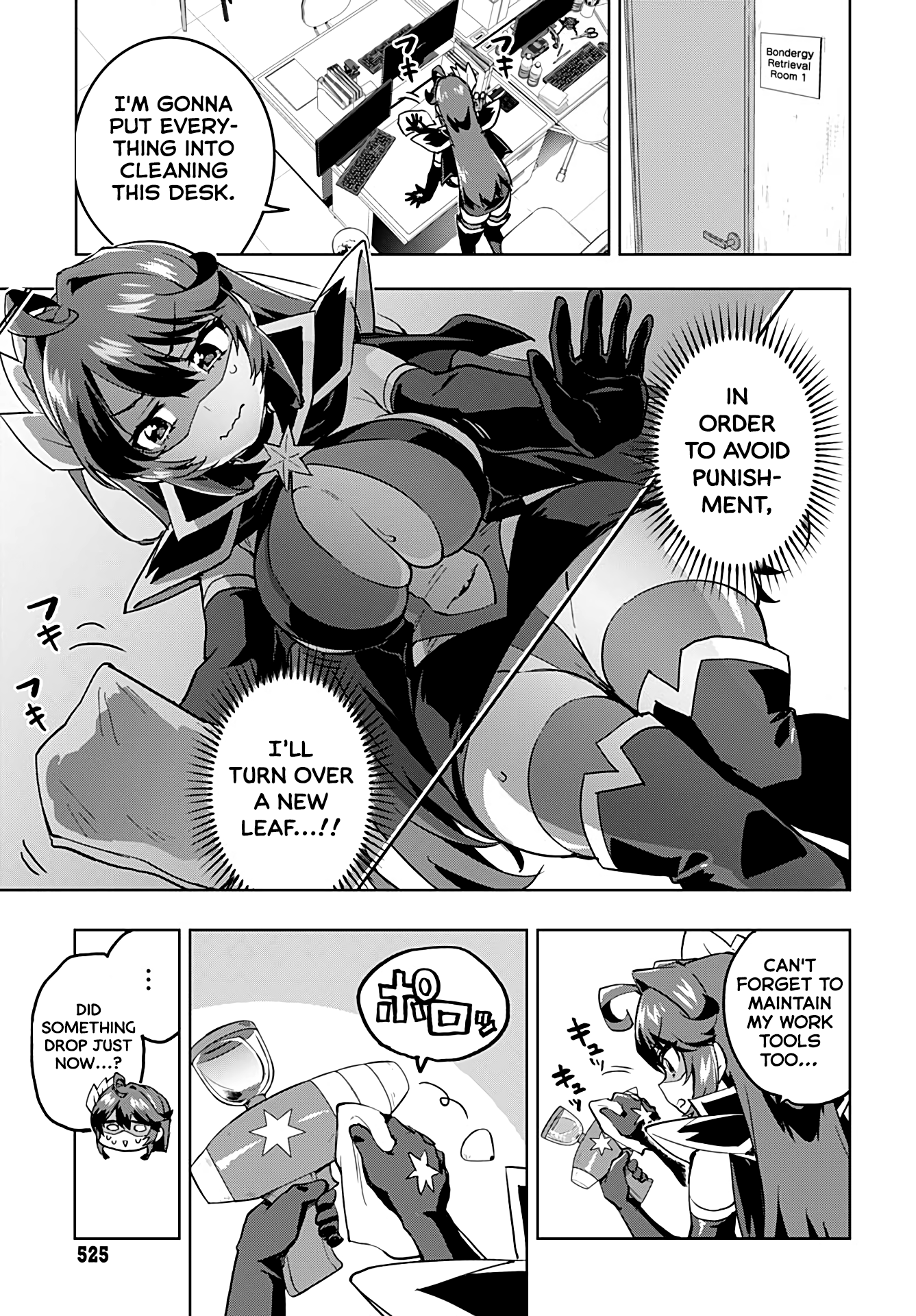 Magical Girl 201 Chapter 26 - Page 3