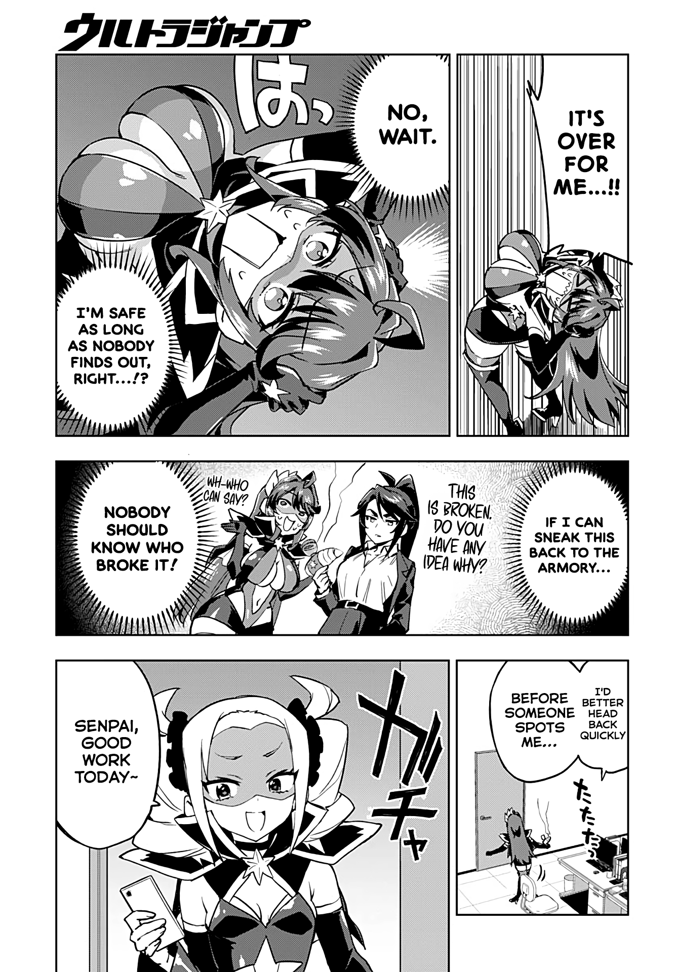 Magical Girl 201 Chapter 26 - Page 5