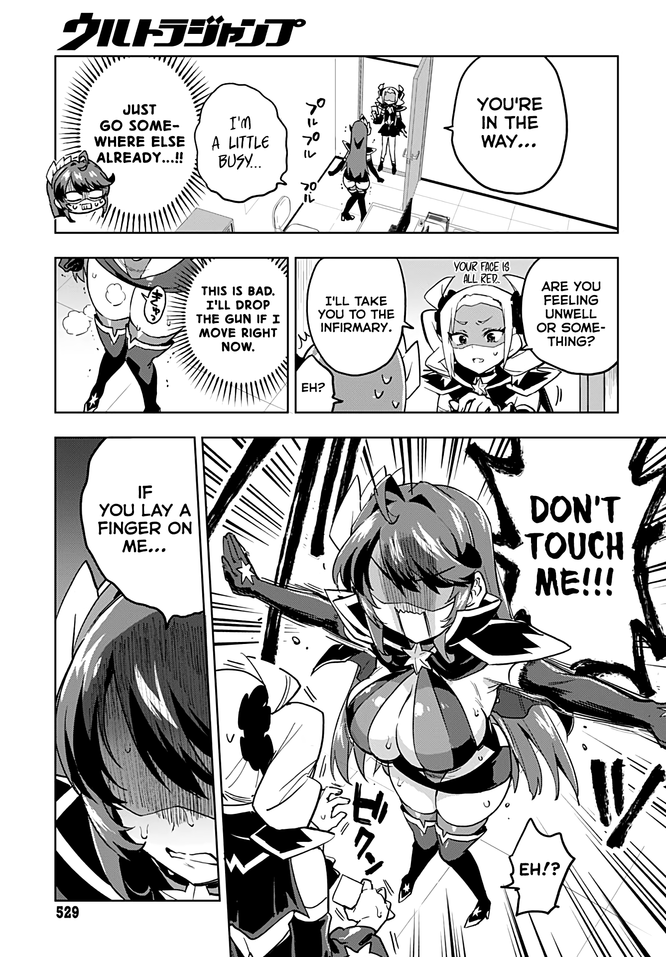 Magical Girl 201 Chapter 26 - Page 7
