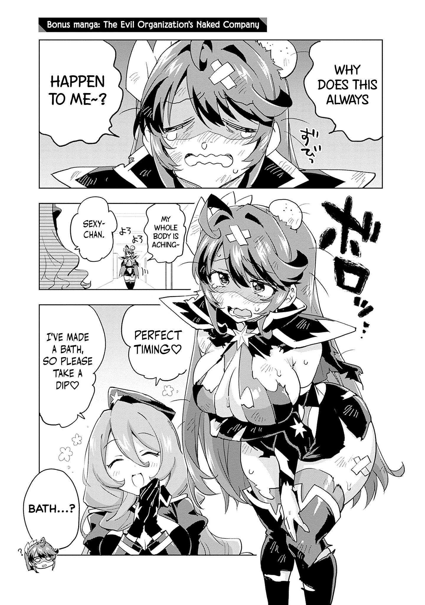 Magical Girl 201 Chapter 27.5 - Page 11