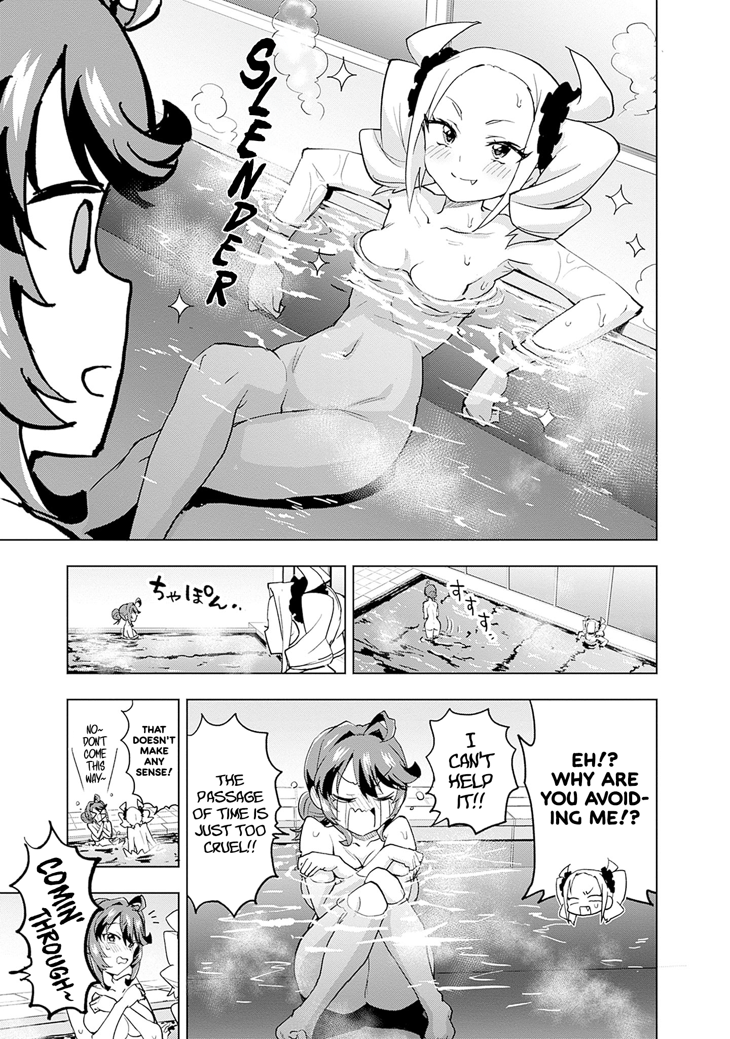 Magical Girl 201 Chapter 27.5 - Page 13