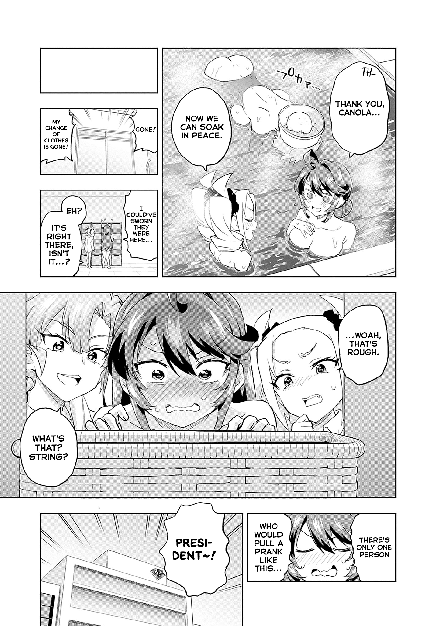 Magical Girl 201 Chapter 27.5 - Page 17