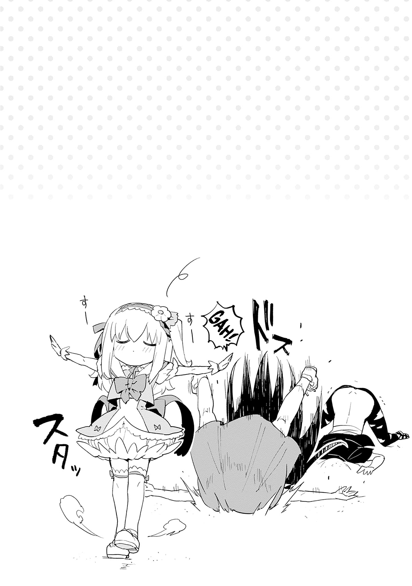 Magical Girl 201 Chapter 27.5 - Page 6