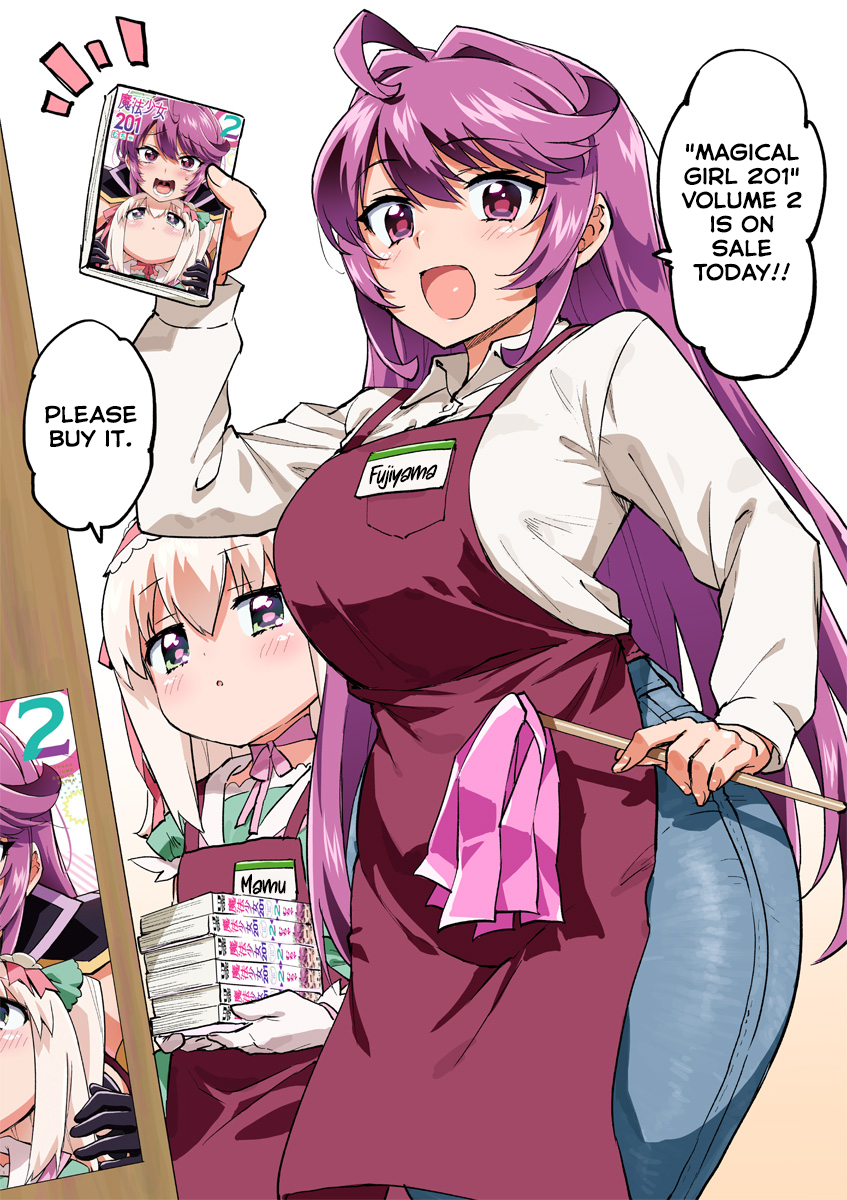 Magical Girl 201 Chapter 27.6 - Page 2