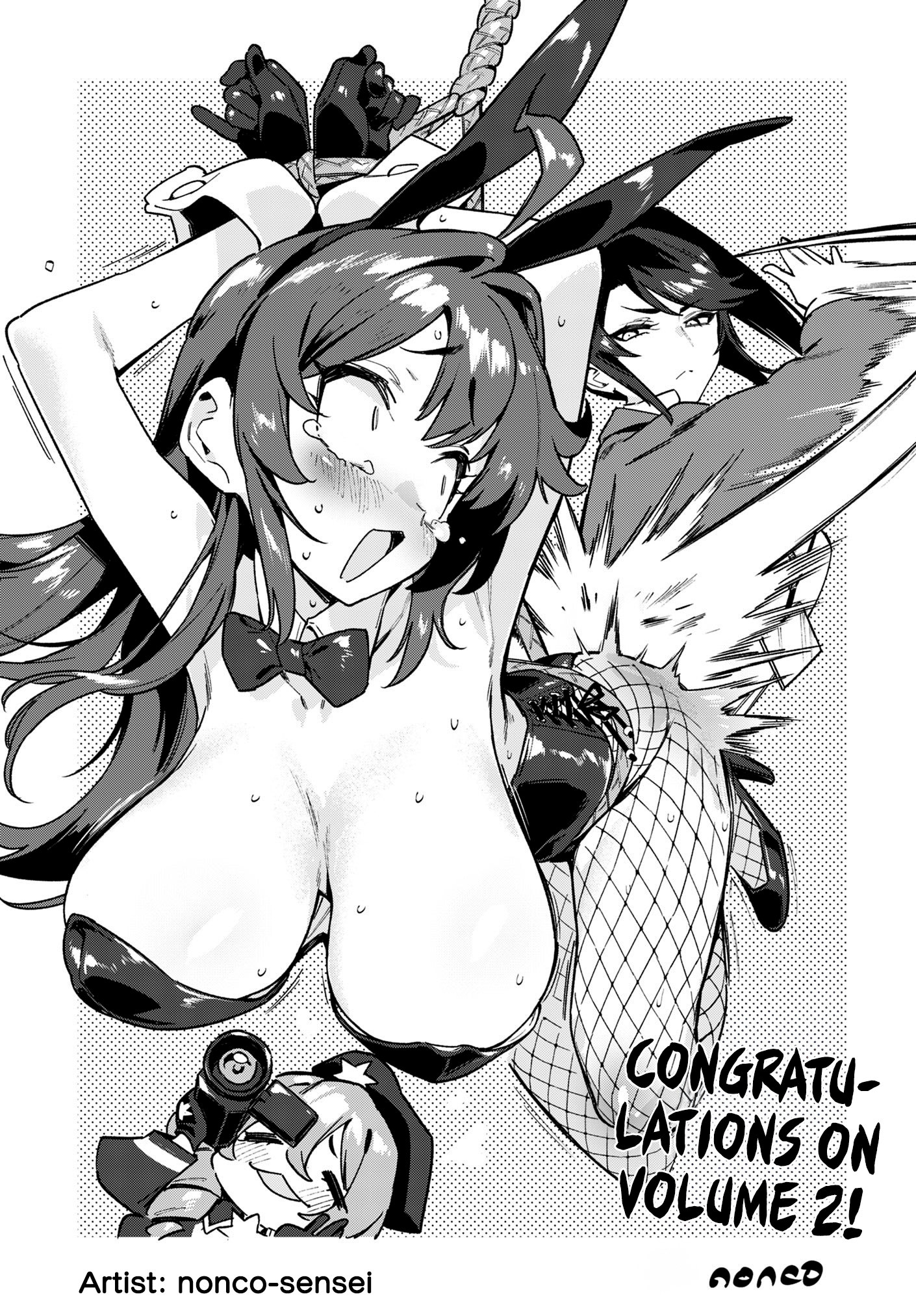 Magical Girl 201 Chapter 27.6 - Page 5