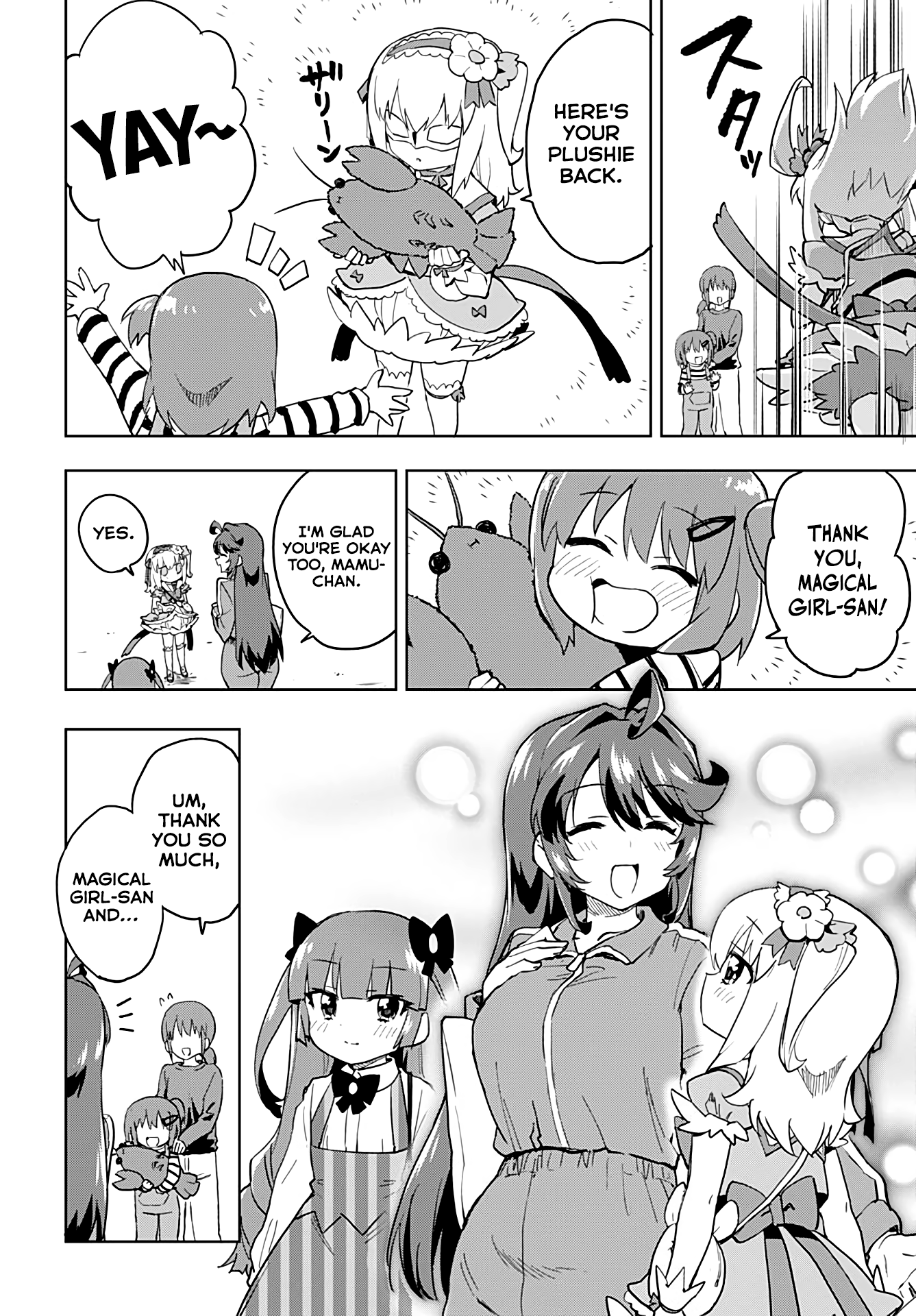 Magical Girl 201 Chapter 27 - Page 12