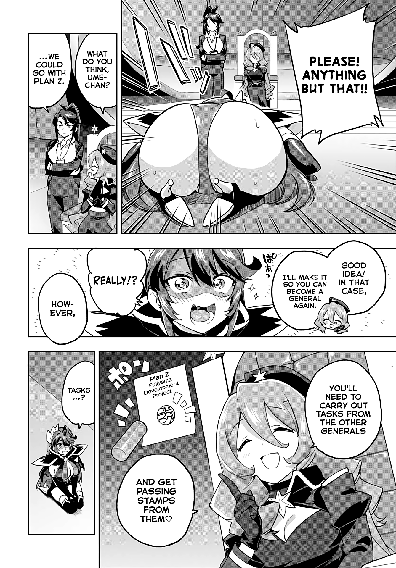 Magical Girl 201 Chapter 28 - Page 2
