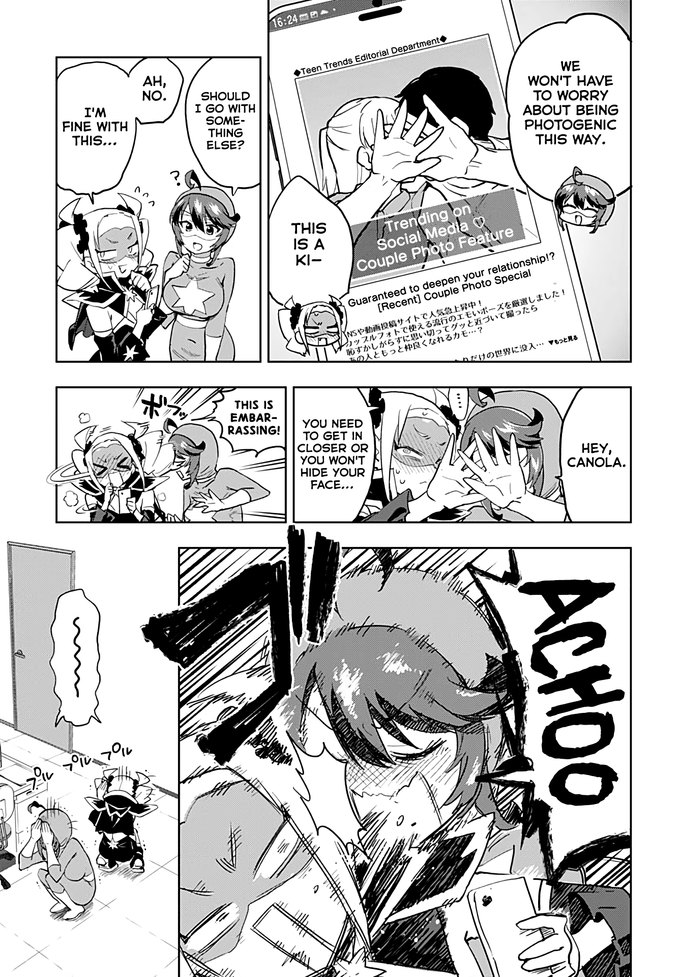 Magical Girl 201 Chapter 28 - Page 11