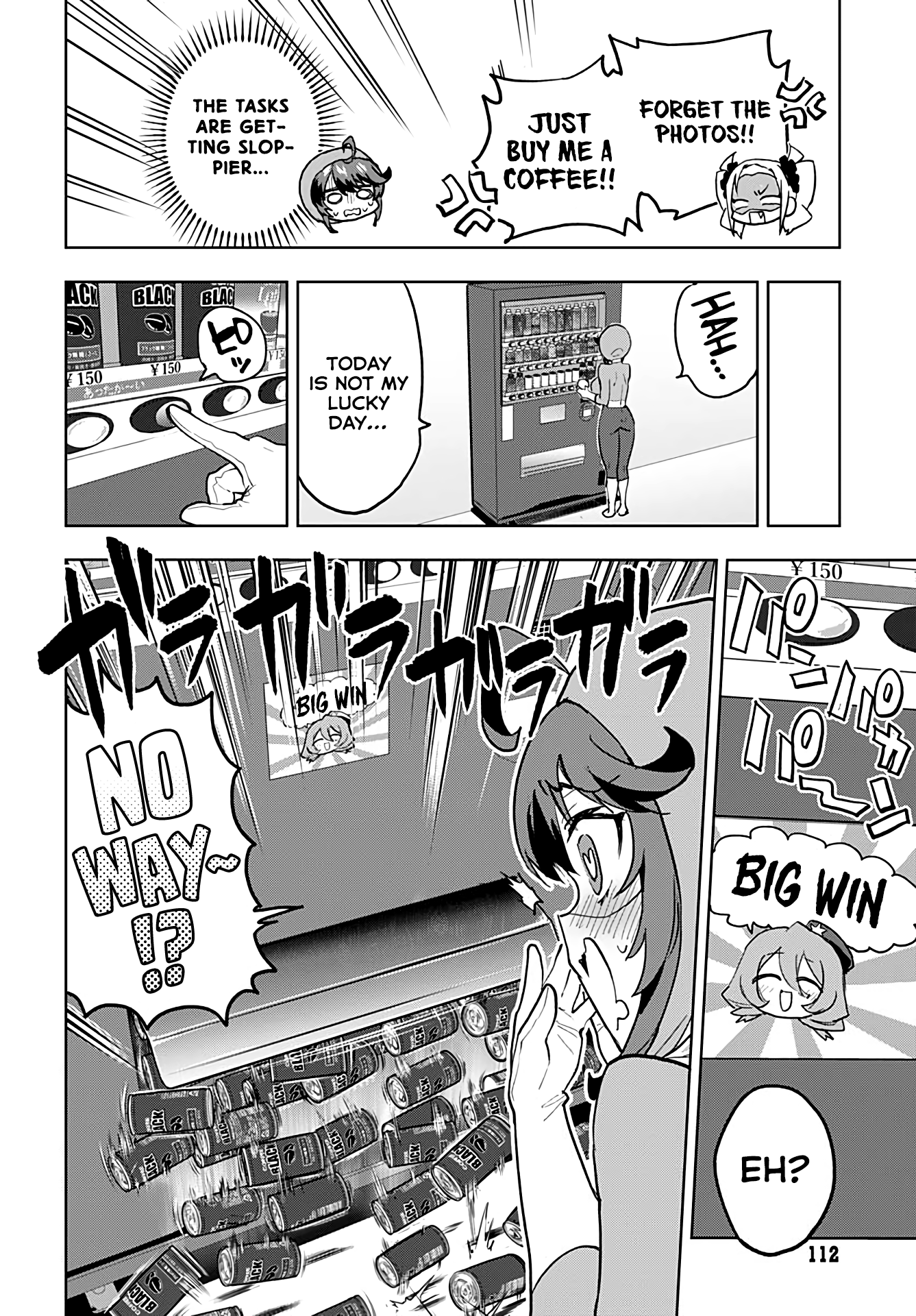 Magical Girl 201 Chapter 28 - Page 12