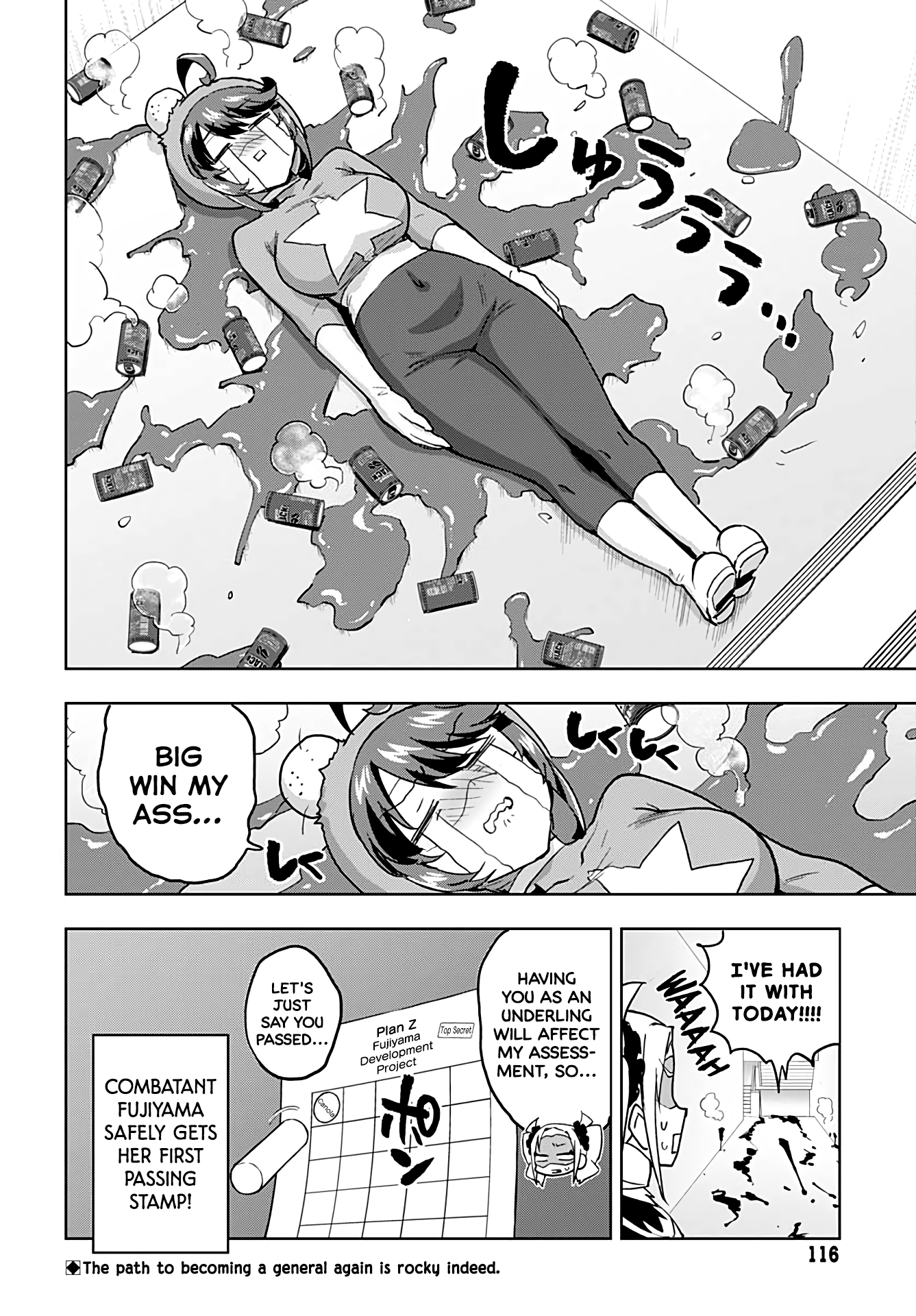 Magical Girl 201 Chapter 28 - Page 16