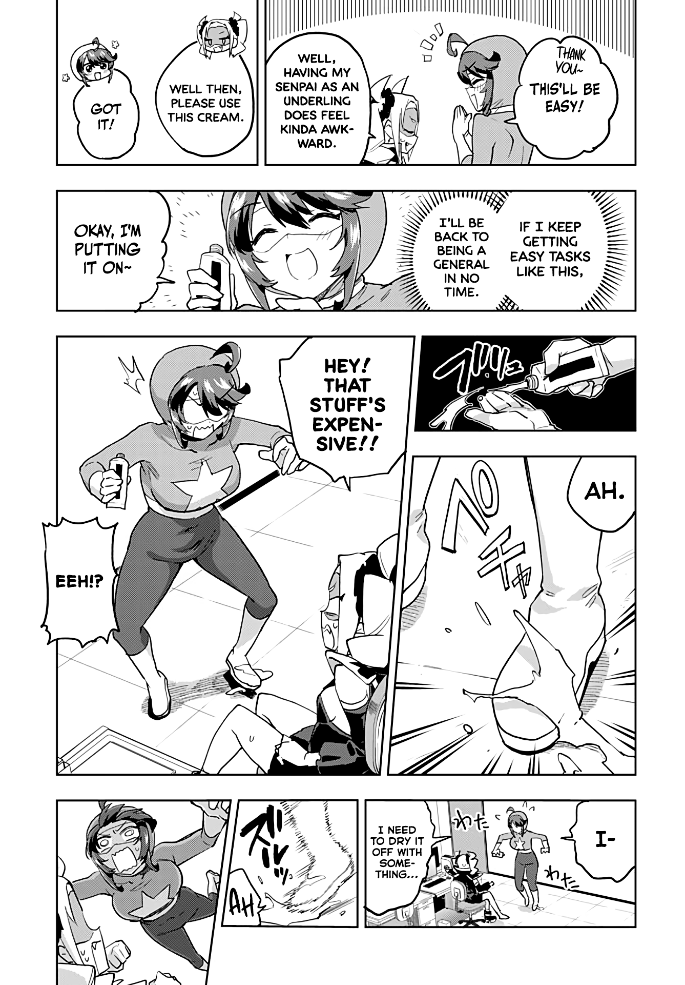 Magical Girl 201 Chapter 28 - Page 7