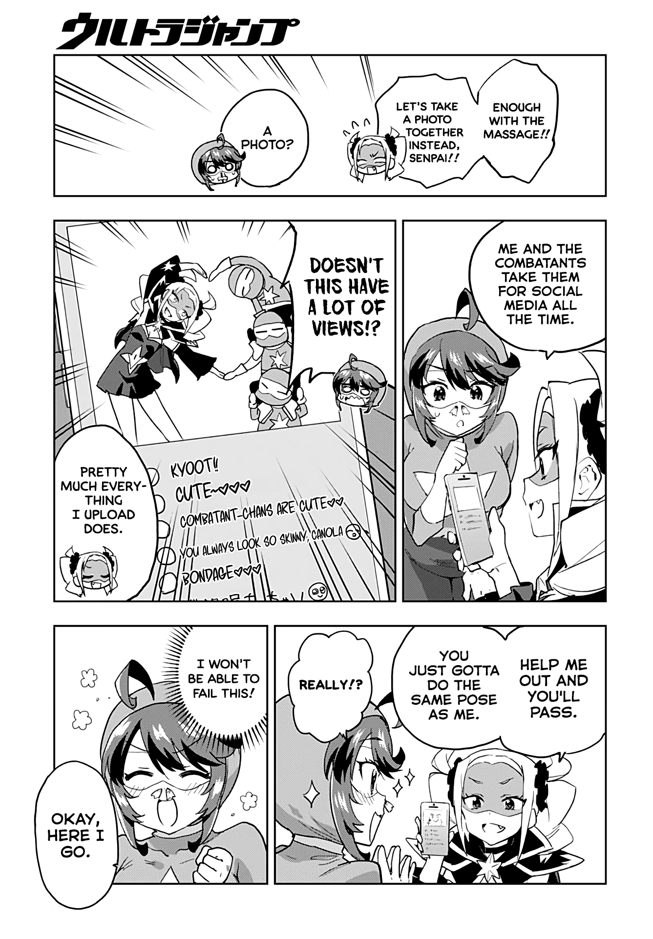 Magical Girl 201 Chapter 28 - Page 9