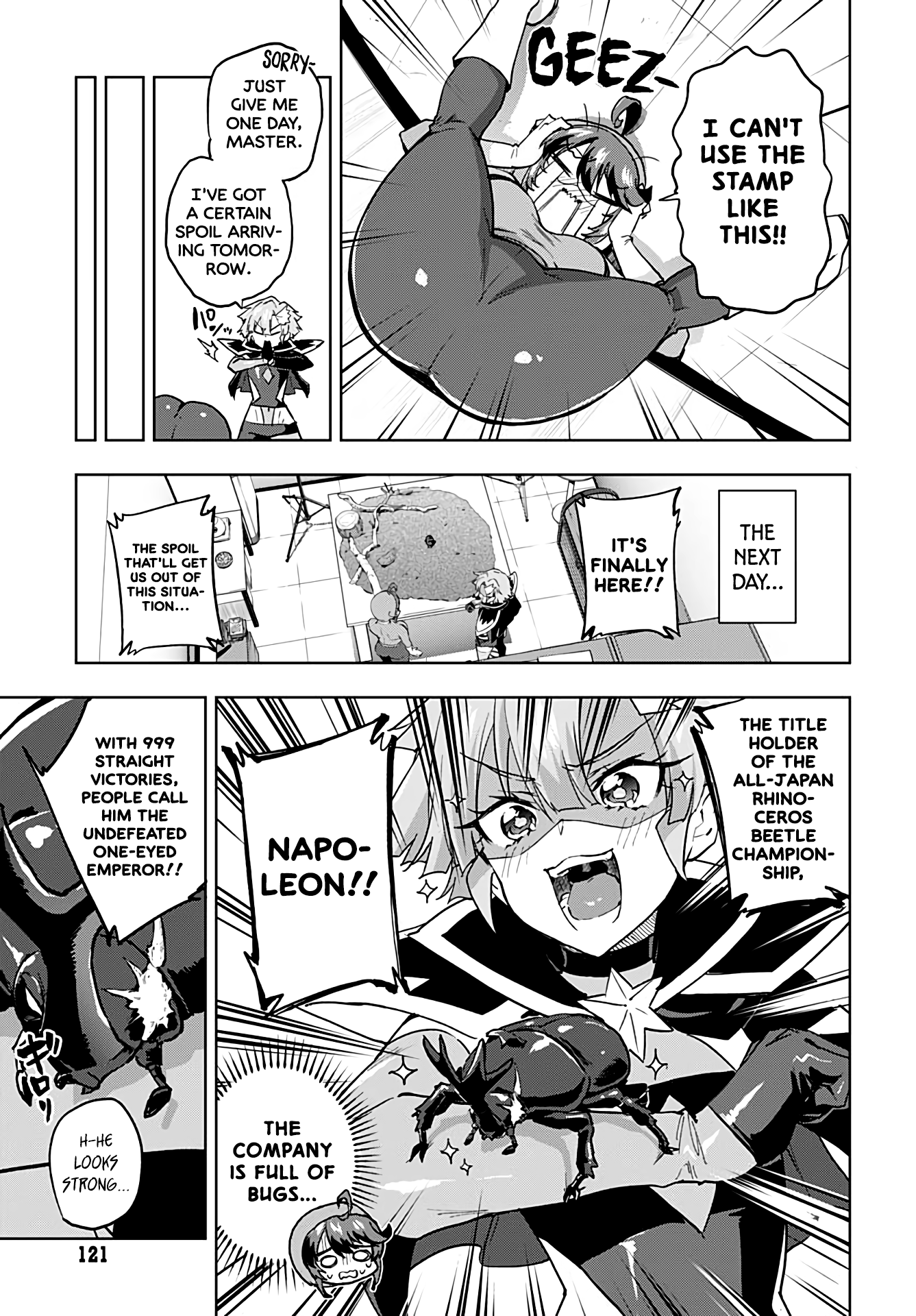 Magical Girl 201 Chapter 29 - Page 5