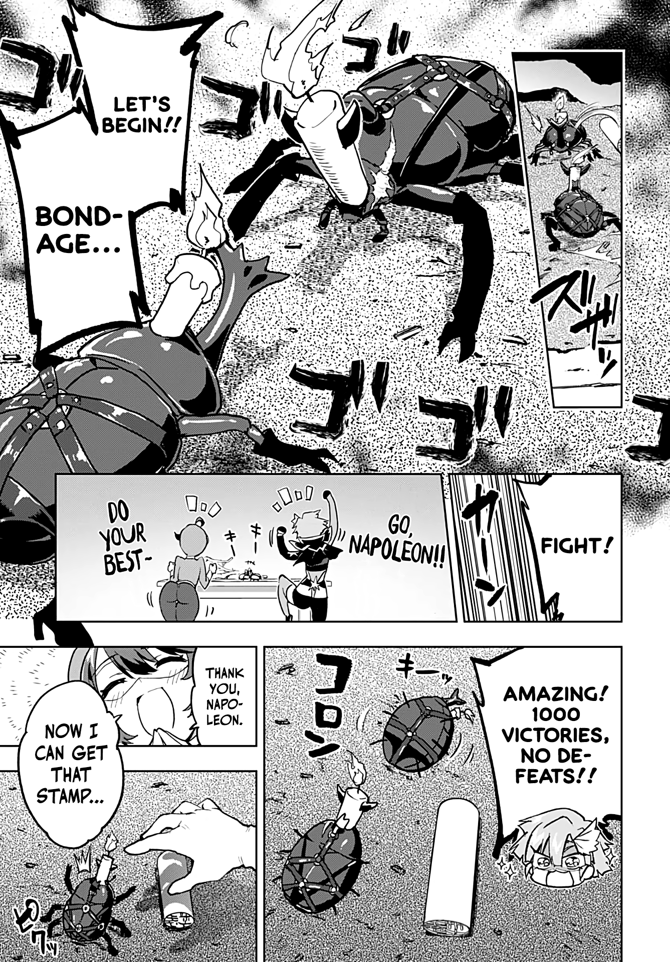 Magical Girl 201 Chapter 29 - Page 7