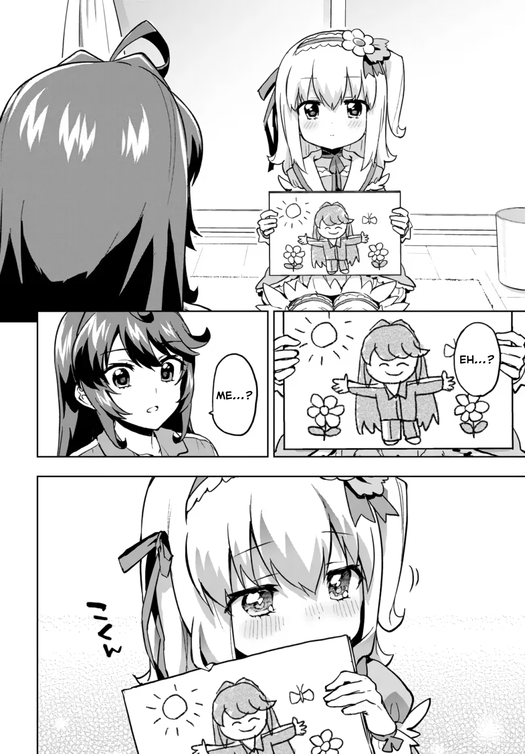 Magical Girl 201 Chapter 3 - Page 12