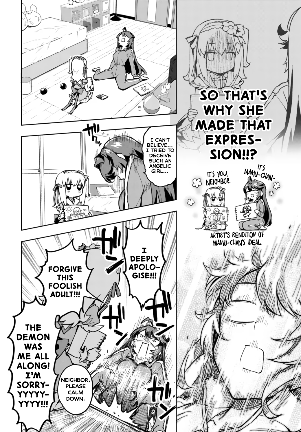 Magical Girl 201 Chapter 3 - Page 14